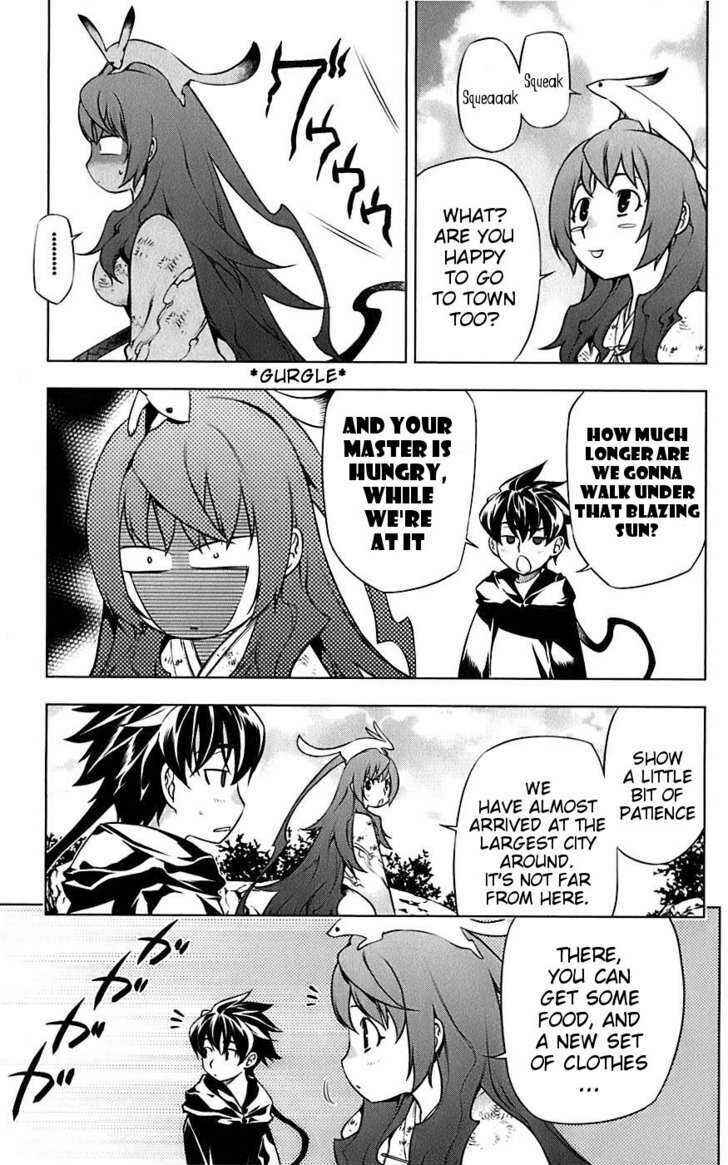 Page 6 Chapter 3 Meteo Emblem