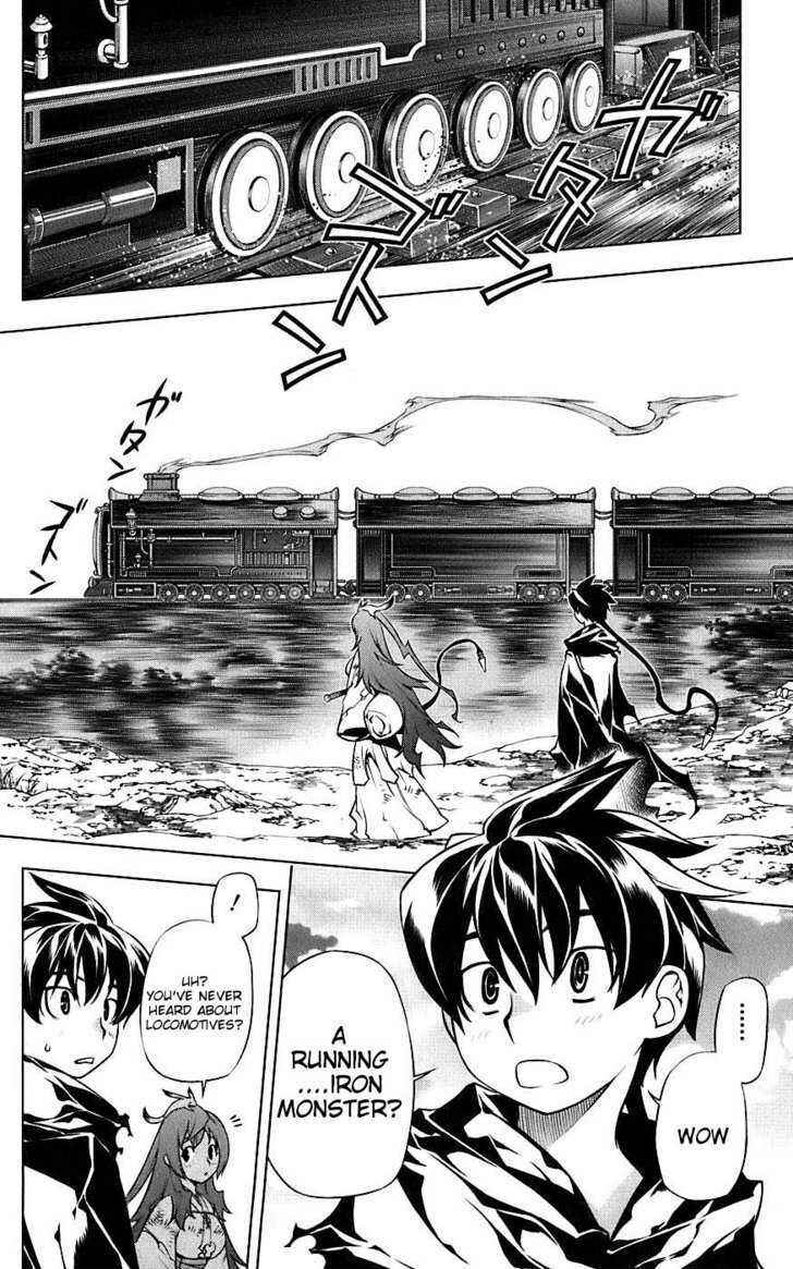 Page 7 Chapter 3 Meteo Emblem