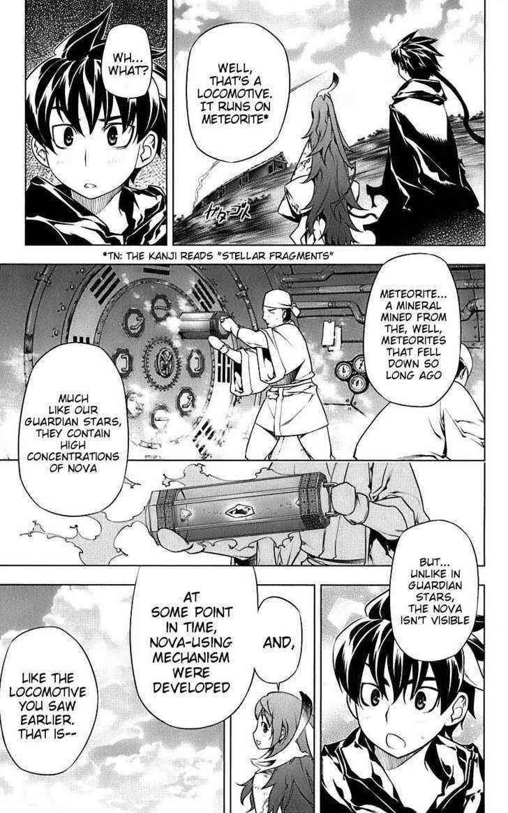 Page 8 Chapter 3 Meteo Emblem