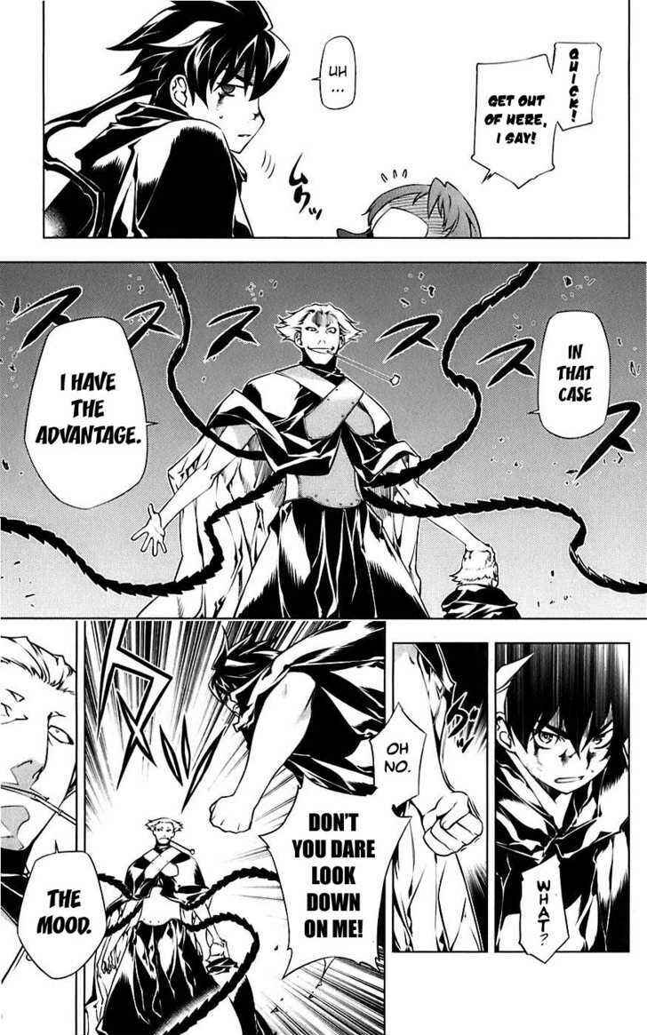 Page 12 Chapter 2 Meteo Emblem