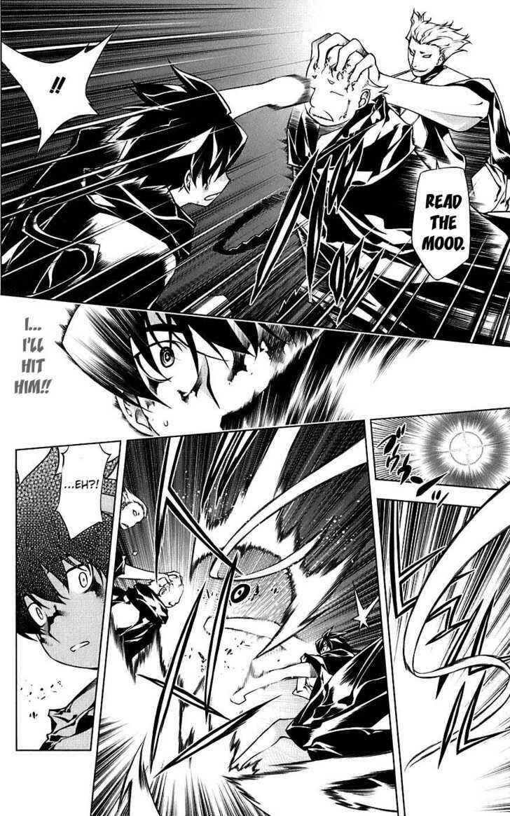 Page 13 Chapter 2 Meteo Emblem