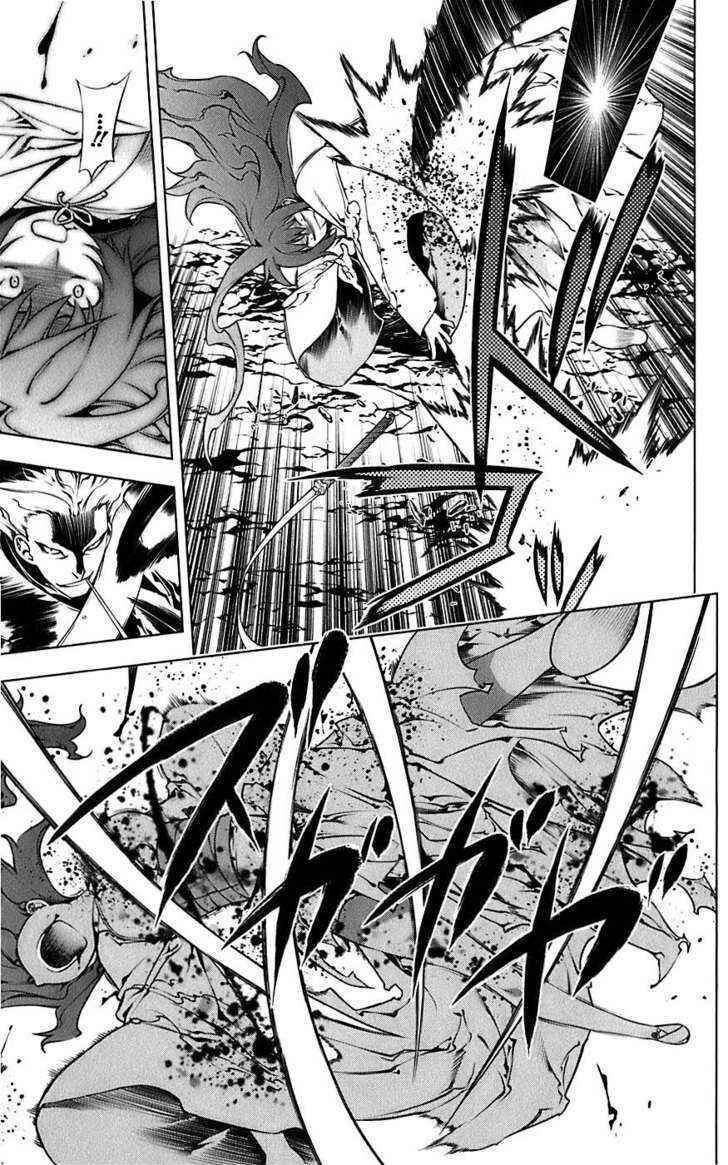 Page 20 Chapter 2 Meteo Emblem