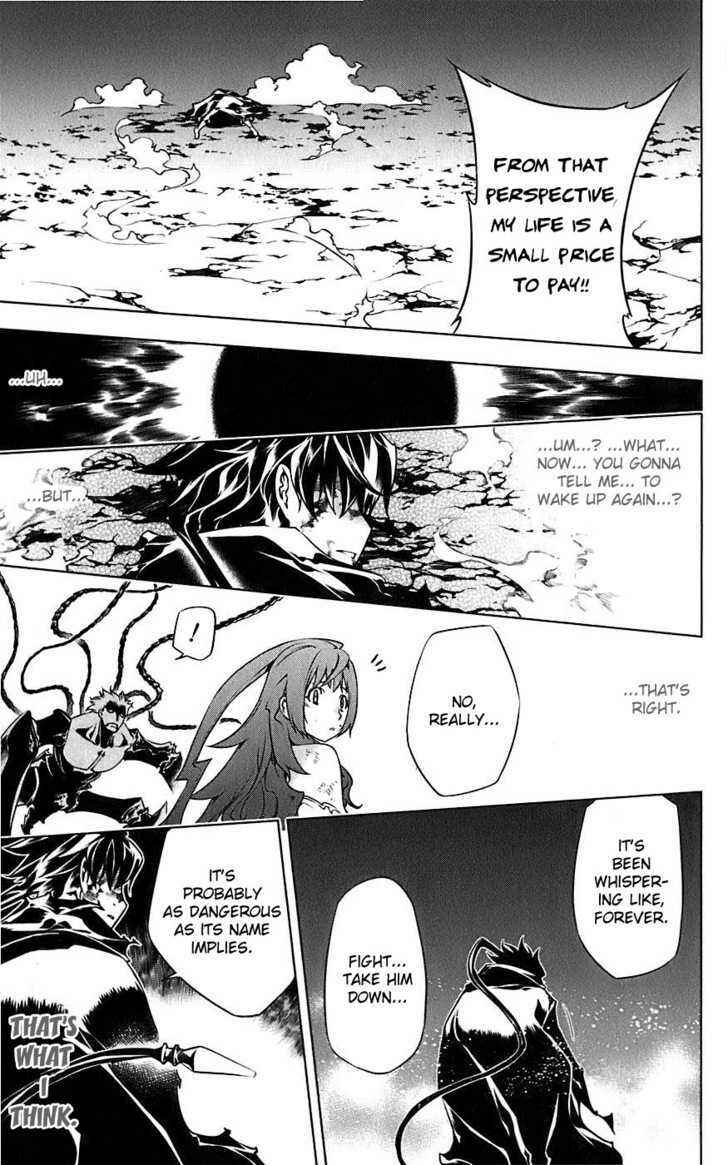 Page 32 Chapter 2 Meteo Emblem