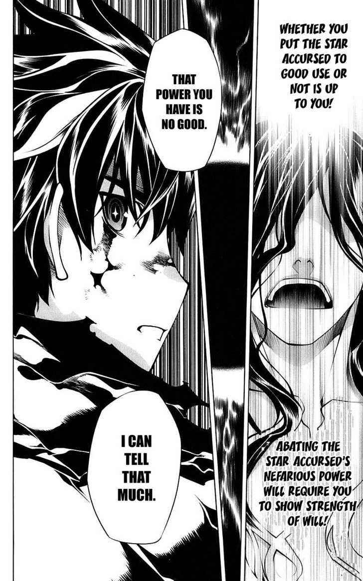 Page 33 Chapter 2 Meteo Emblem