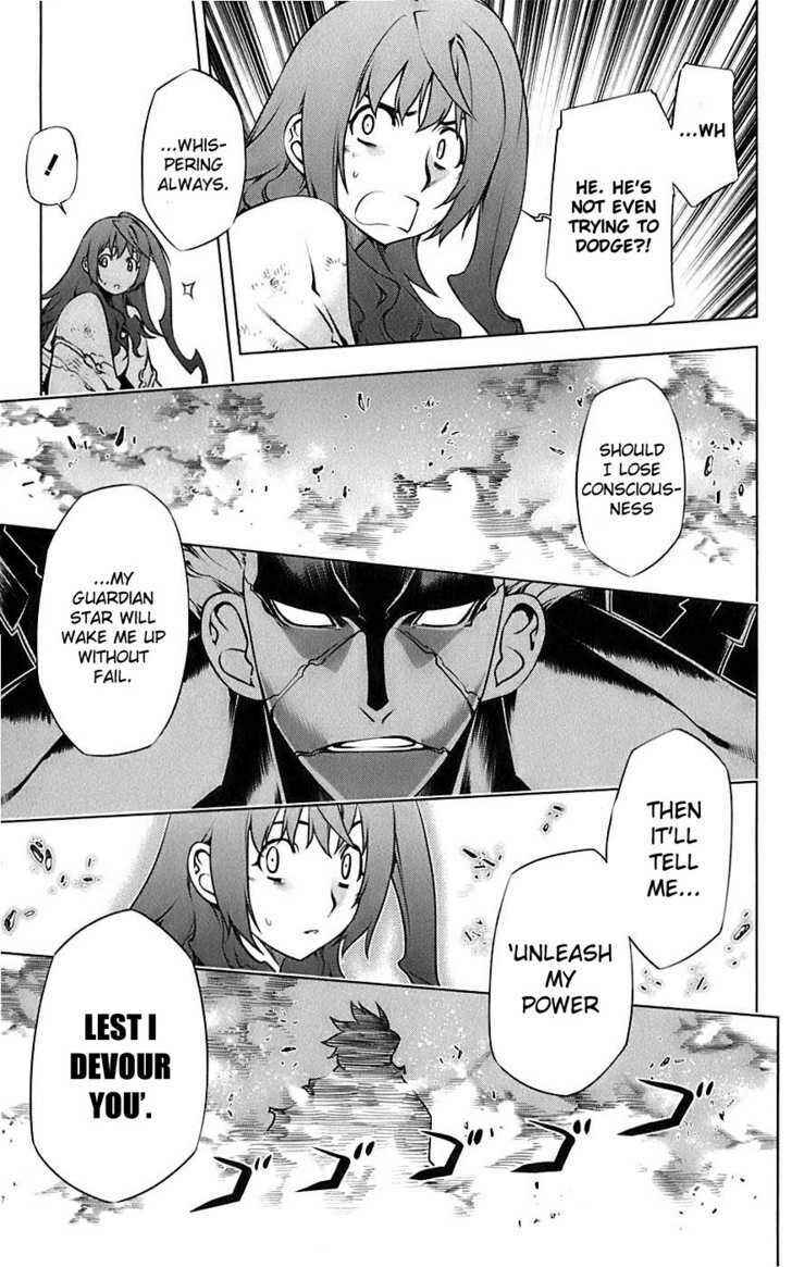 Page 36 Chapter 2 Meteo Emblem