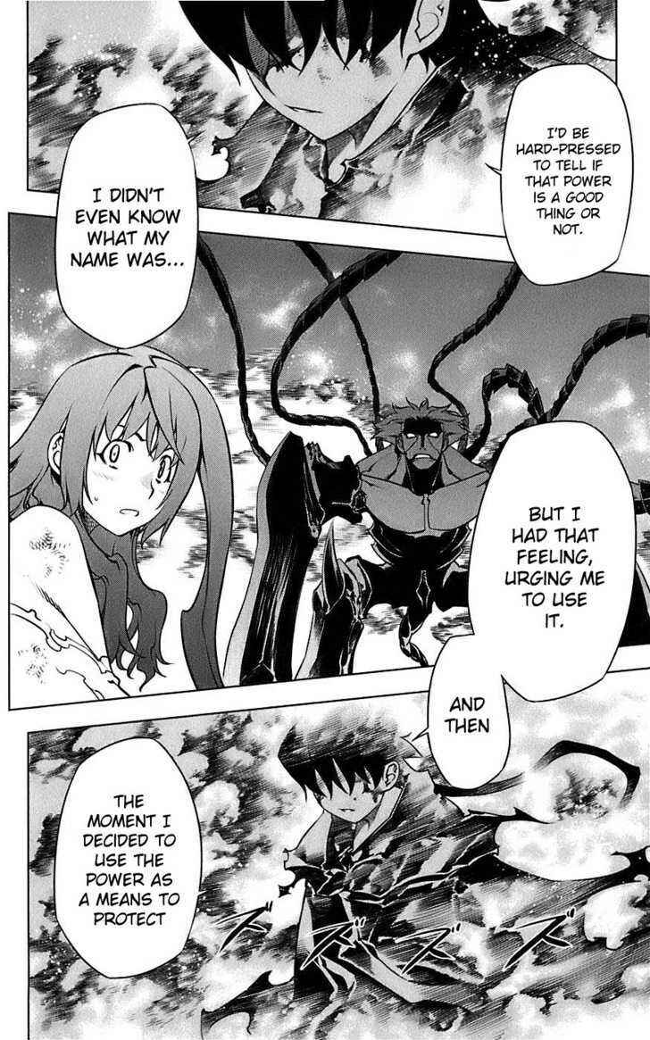 Page 37 Chapter 2 Meteo Emblem
