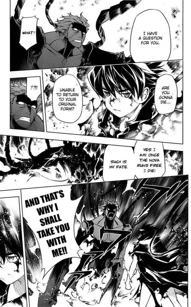 Page 40 Chapter 2 Meteo Emblem