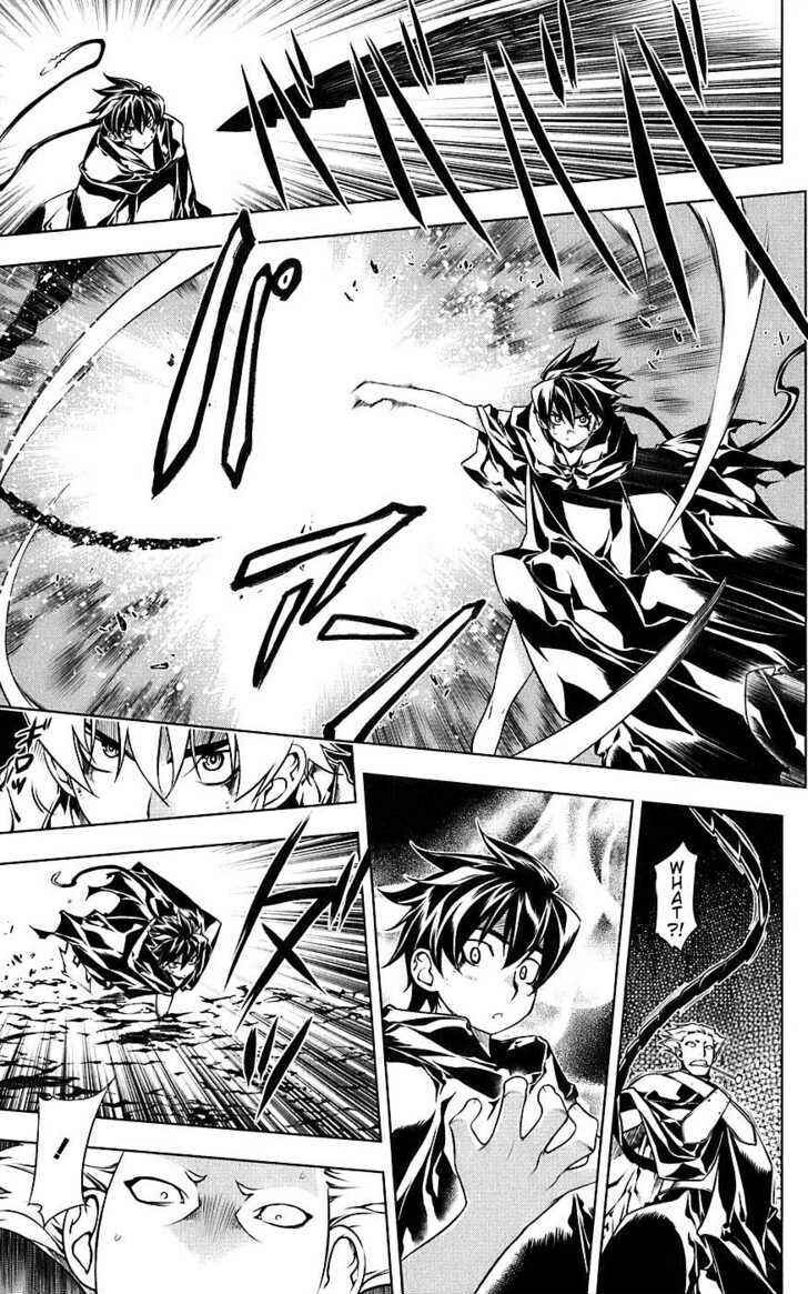 Page 6 Chapter 2 Meteo Emblem