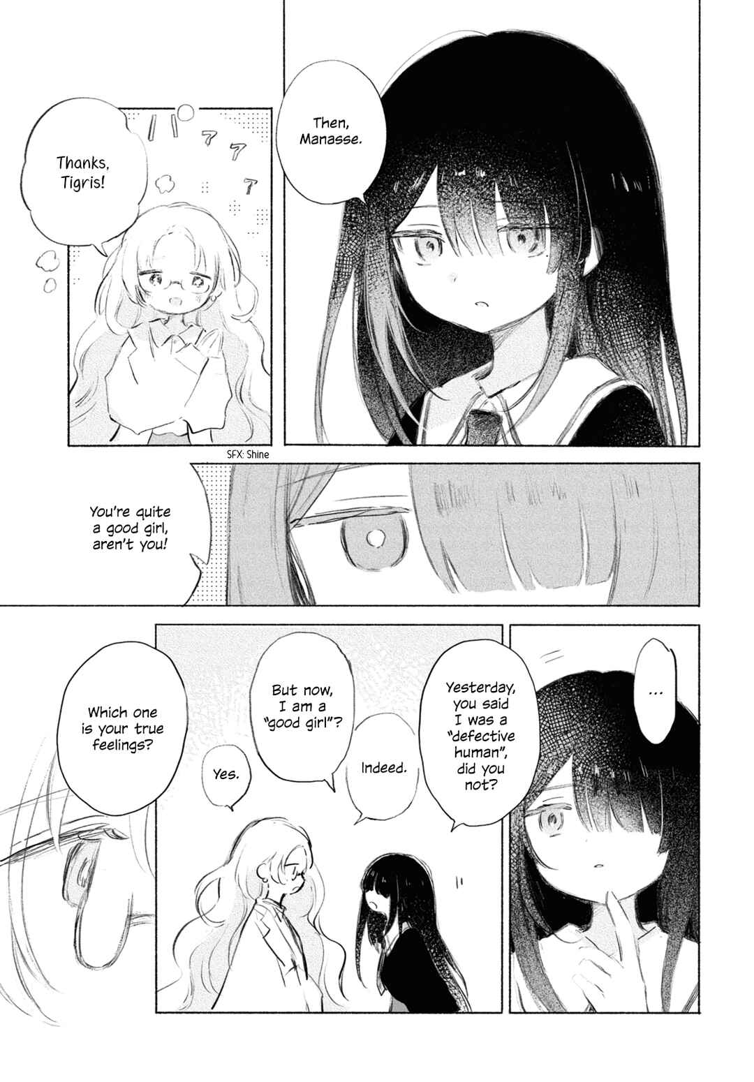 Page 15 Chapter Unknown_4ed9 Kinjitsuten wa mada Tooku