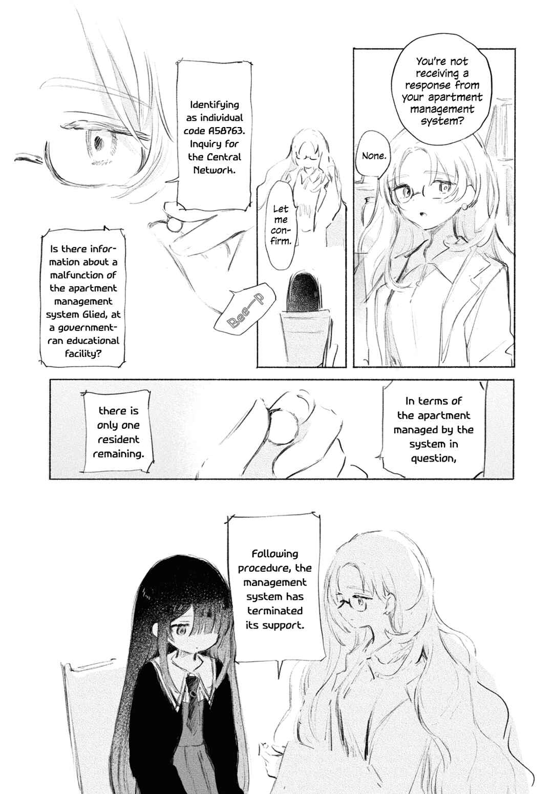 Page 33 Chapter Unknown_4ed9 Kinjitsuten wa mada Tooku