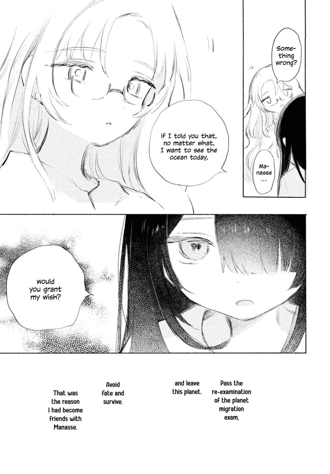 Page 43 Chapter Unknown_4ed9 Kinjitsuten wa mada Tooku
