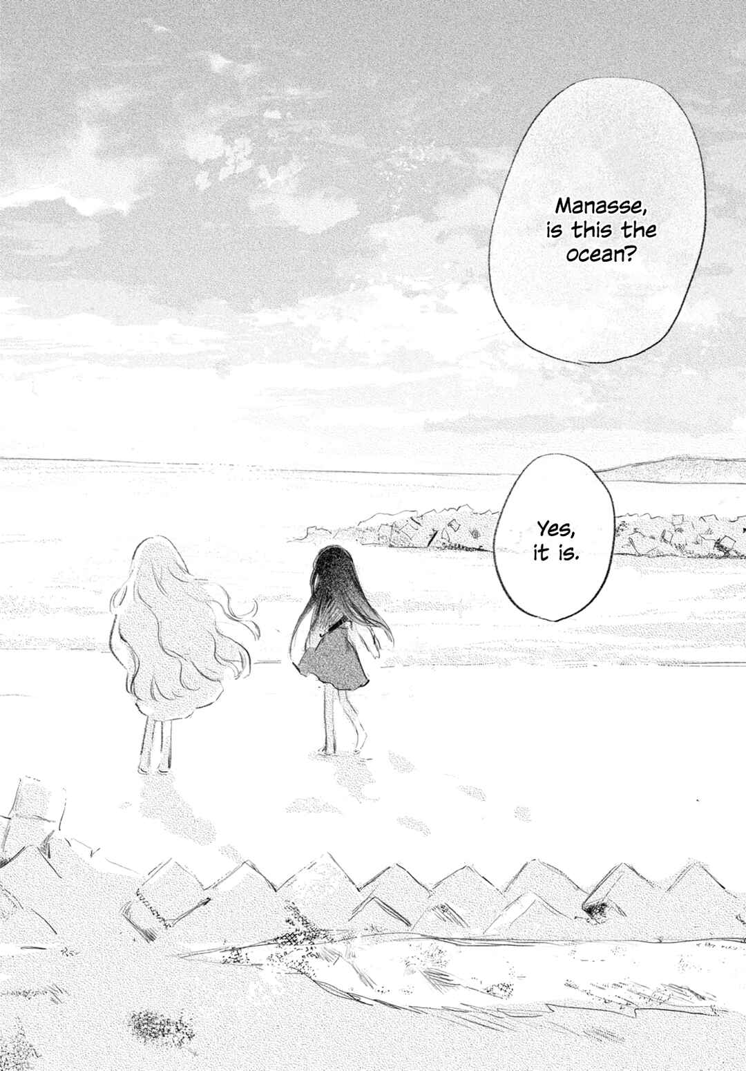 Page 44 Chapter Unknown_4ed9 Kinjitsuten wa mada Tooku