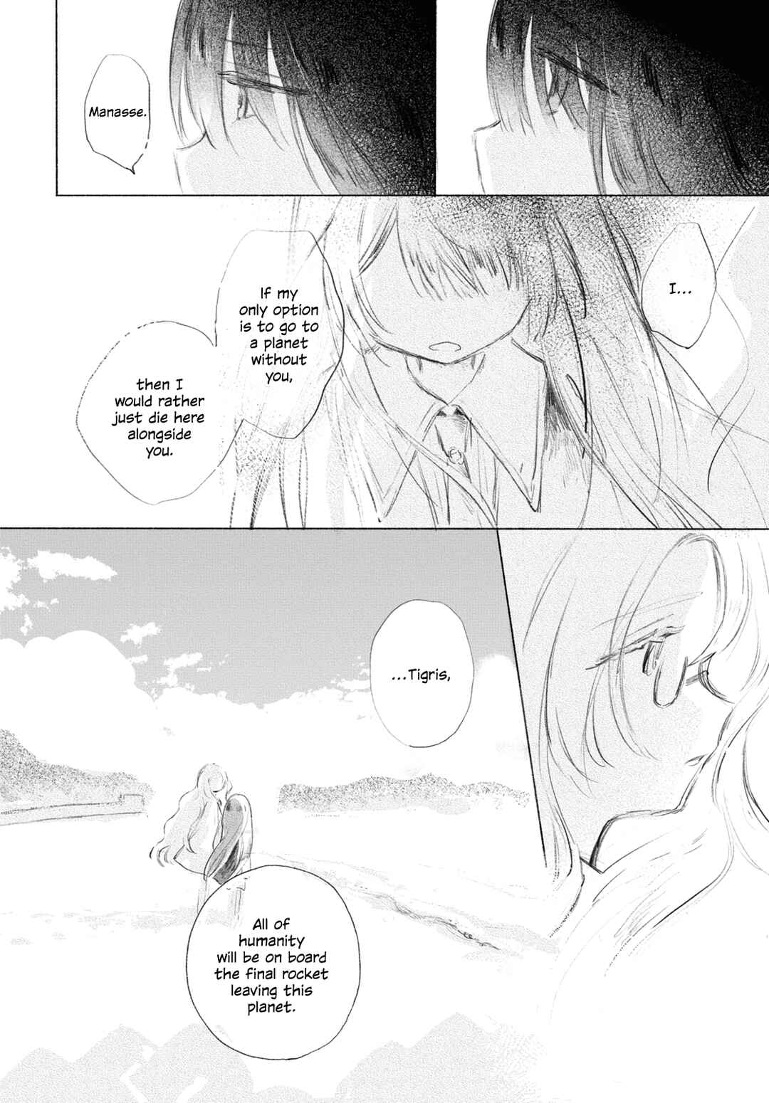 Page 48 Chapter Unknown_4ed9 Kinjitsuten wa mada Tooku