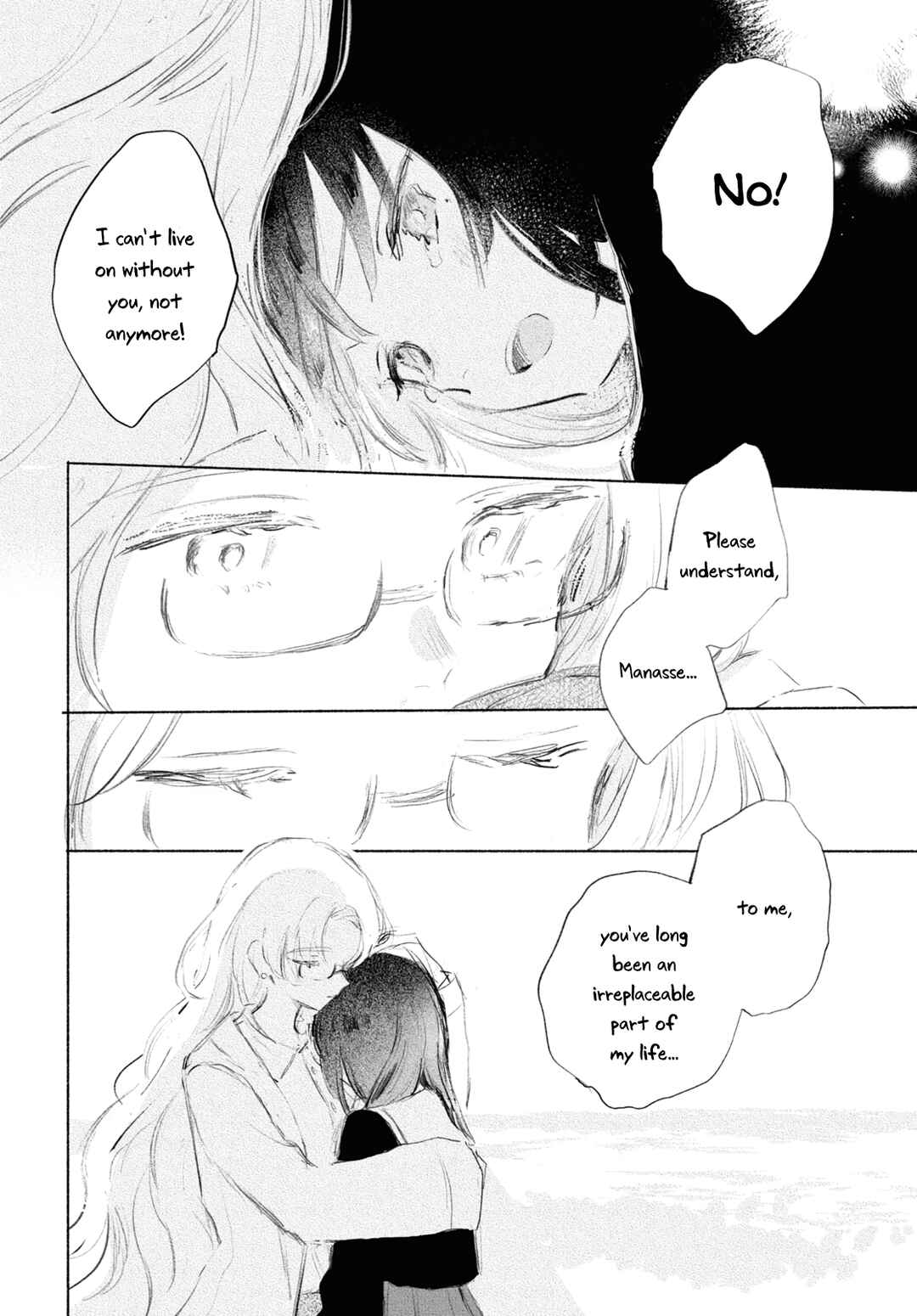 Page 50 Chapter Unknown_4ed9 Kinjitsuten wa mada Tooku