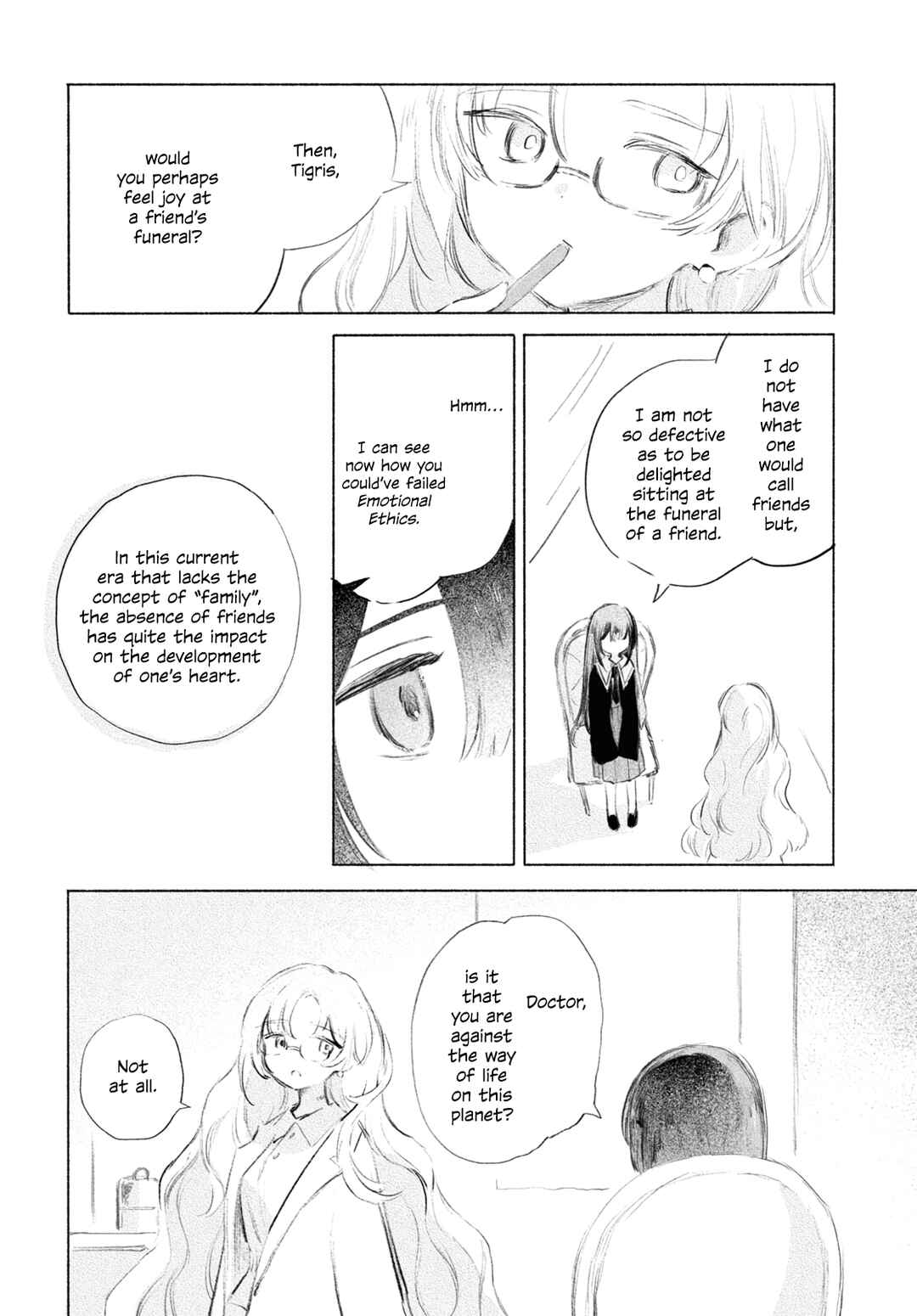 Page 8 Chapter Unknown_4ed9 Kinjitsuten wa mada Tooku