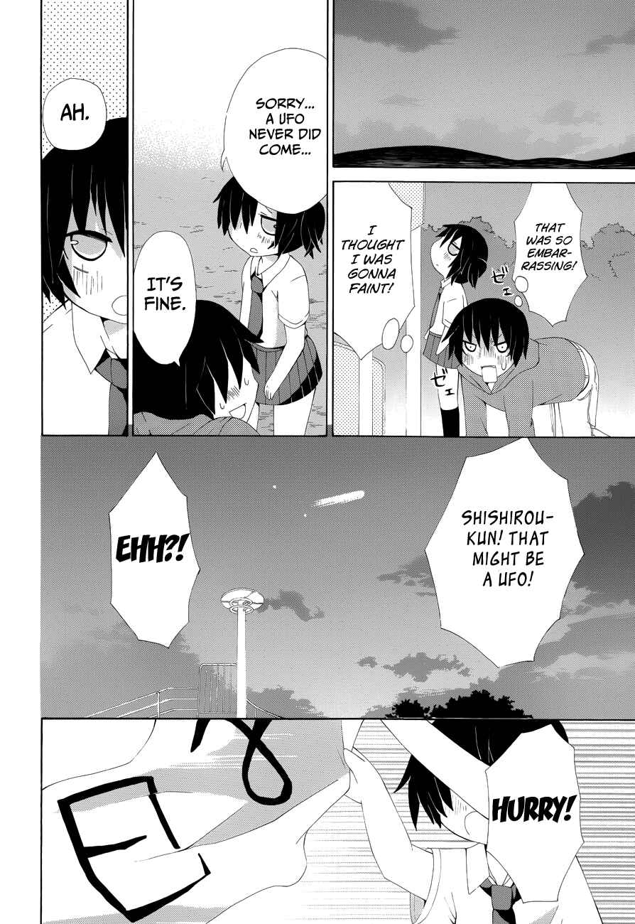 Page 10 Chapter 4 Choi Hime