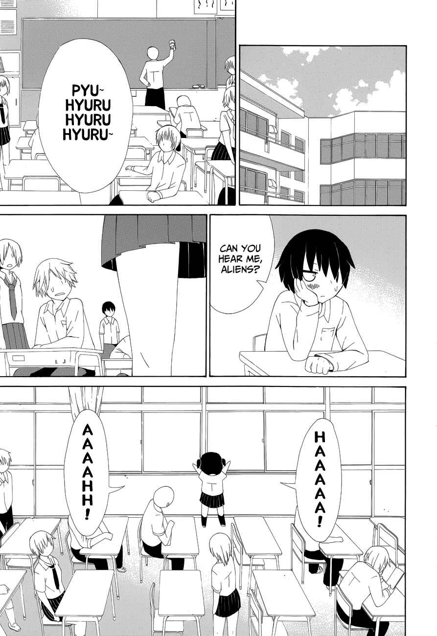 Page 2 Chapter 4 Choi Hime