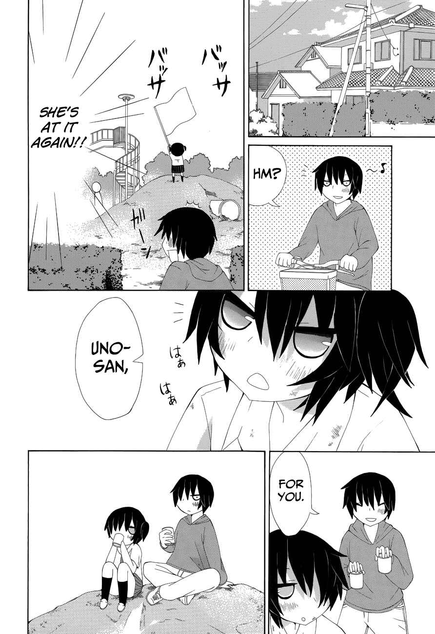 Page 5 Chapter 4 Choi Hime