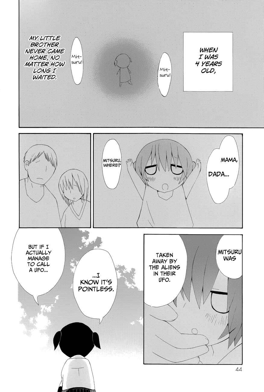 Page 7 Chapter 4 Choi Hime
