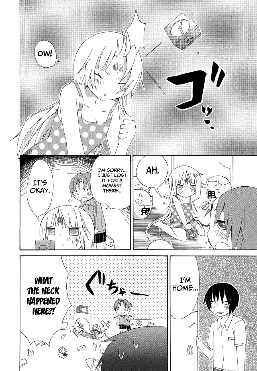 Page 11 Chapter 6 Choi Hime