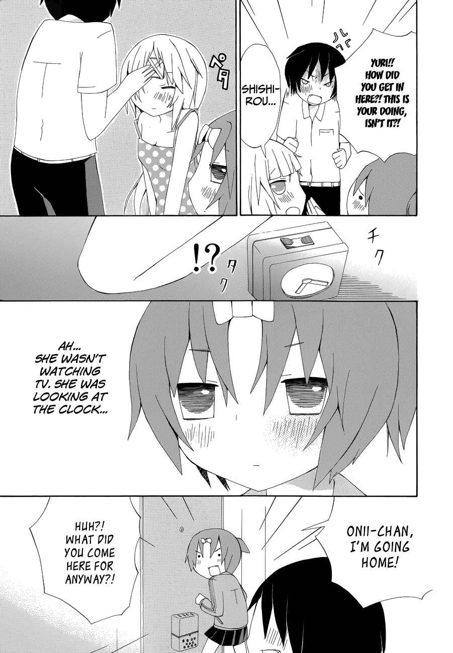Page 12 Chapter 6 Choi Hime