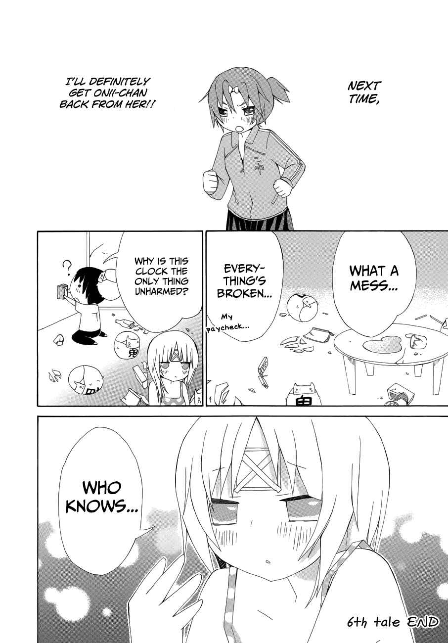 Page 13 Chapter 6 Choi Hime