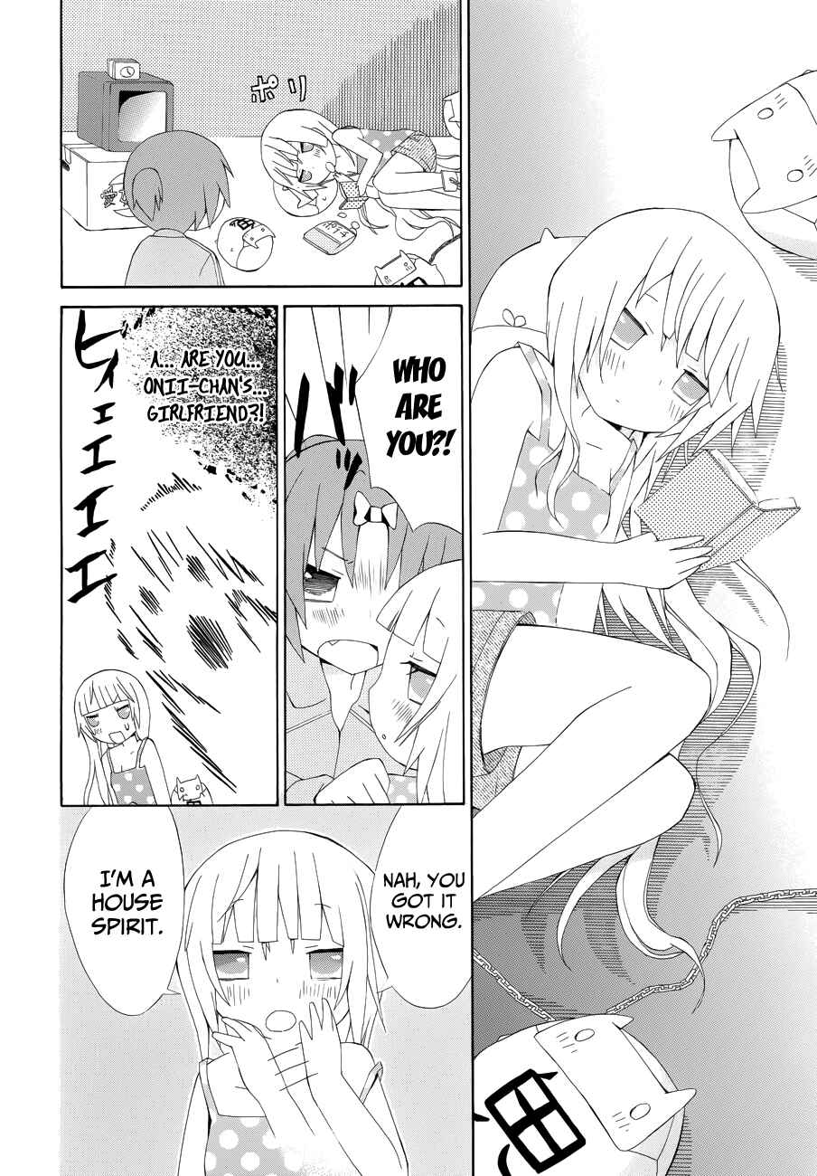 Page 5 Chapter 6 Choi Hime