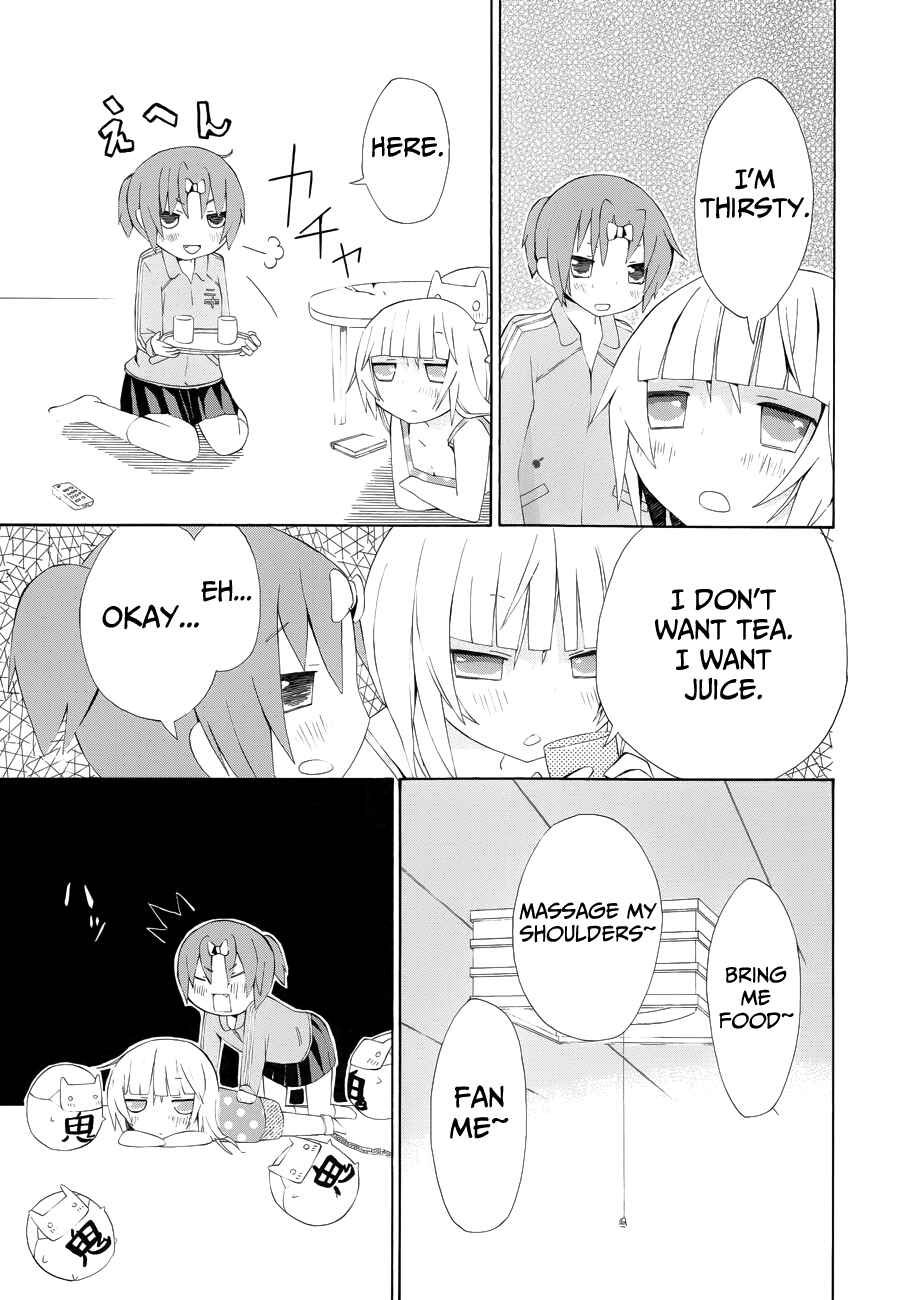 Page 8 Chapter 6 Choi Hime
