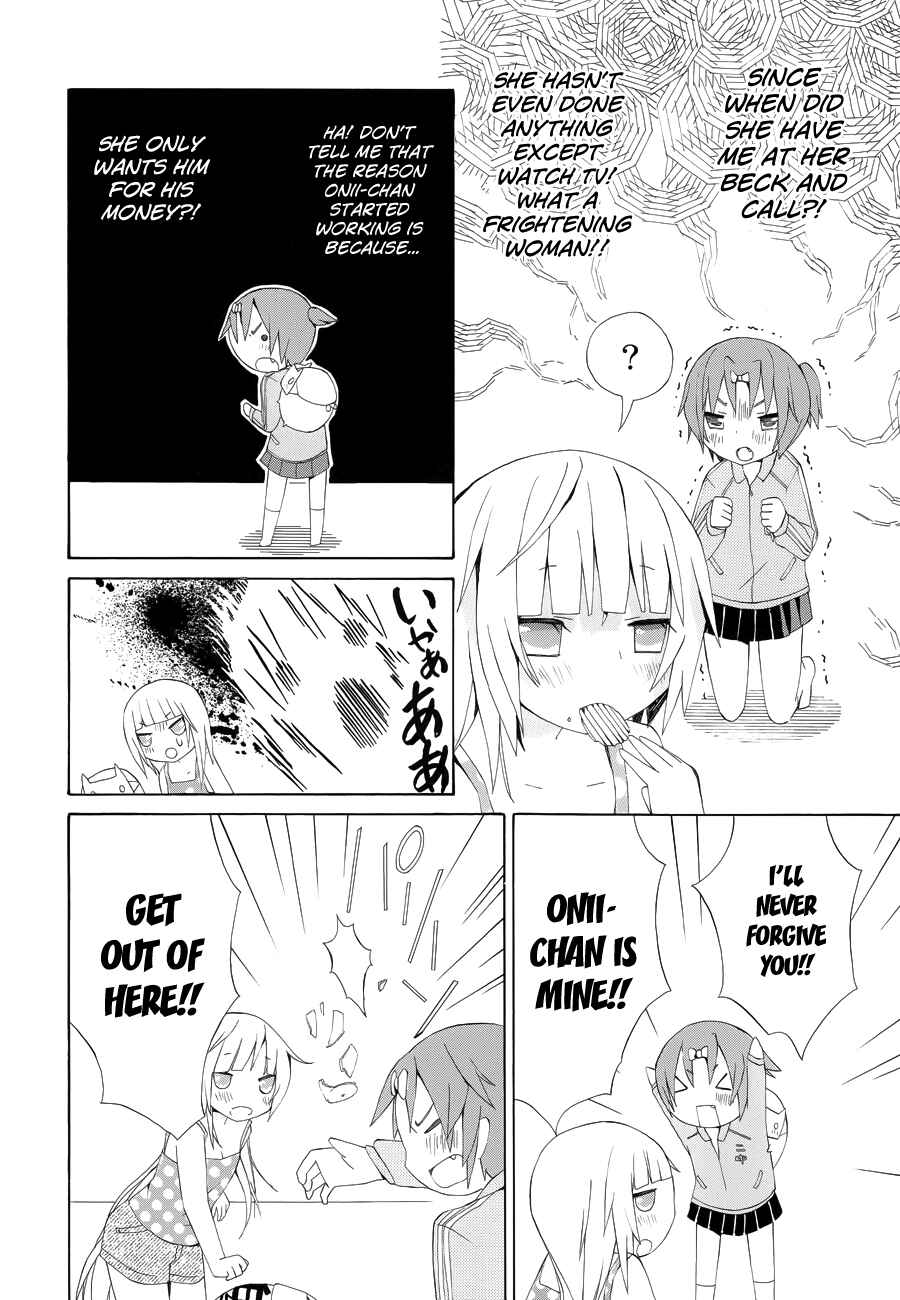 Page 9 Chapter 6 Choi Hime