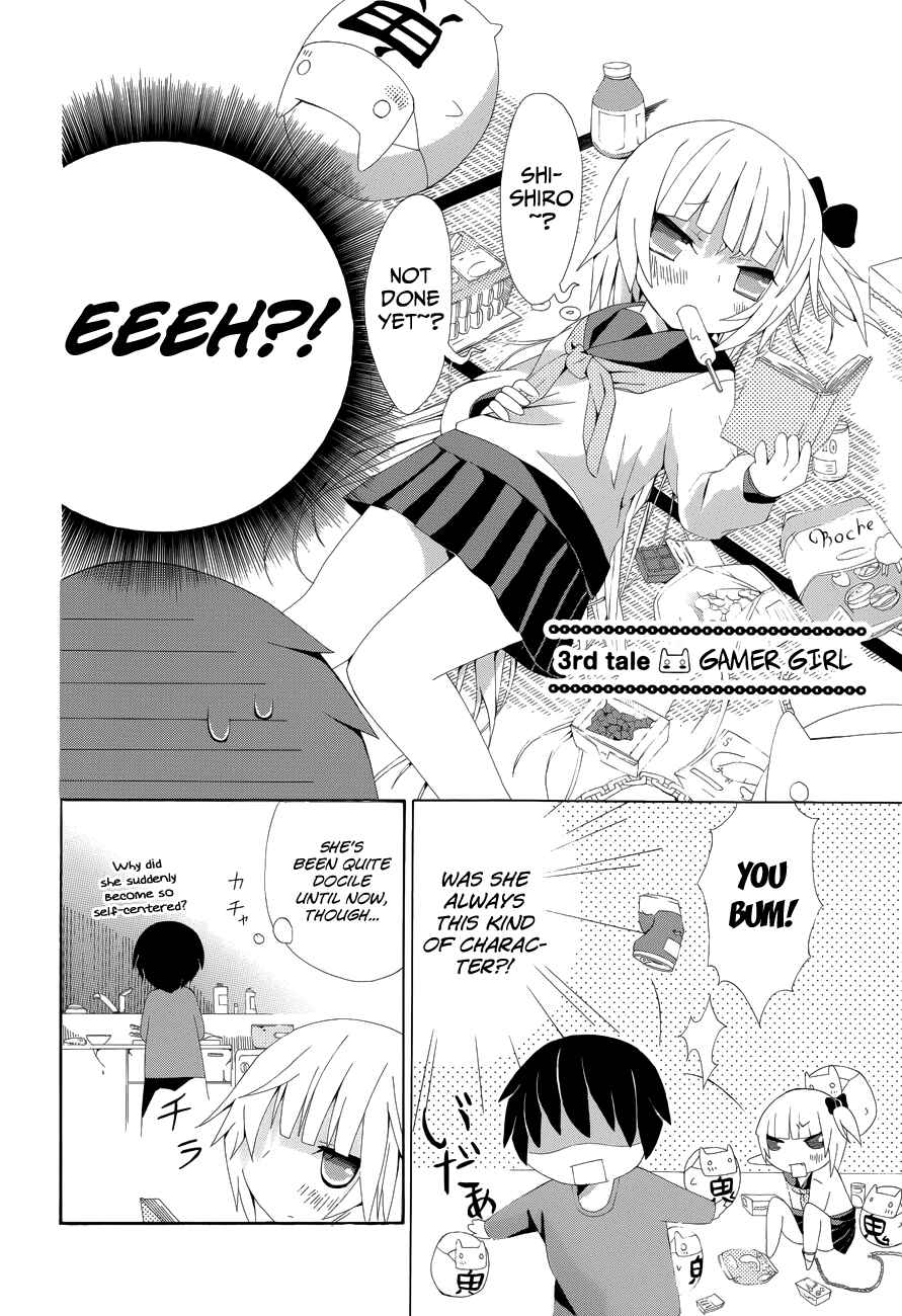 Page 3 Chapter 3 Choi Hime