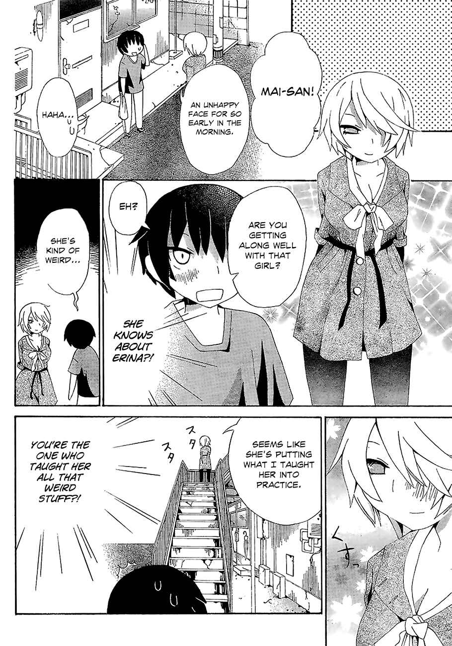 Page 11 Chapter 2 Choi Hime
