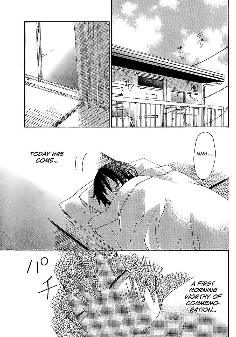 Page 4 Chapter 2 Choi Hime