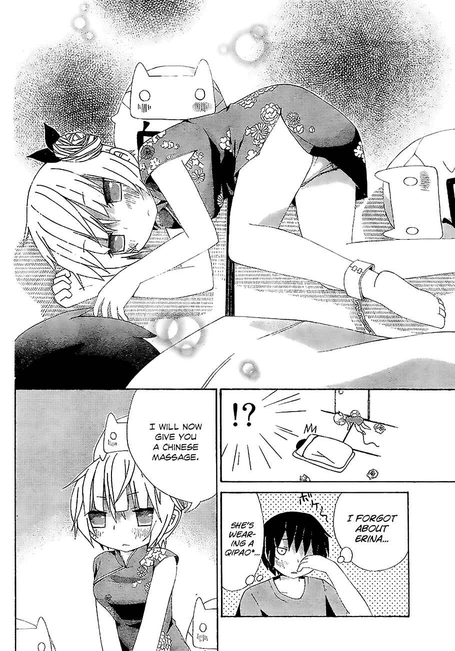 Page 5 Chapter 2 Choi Hime
