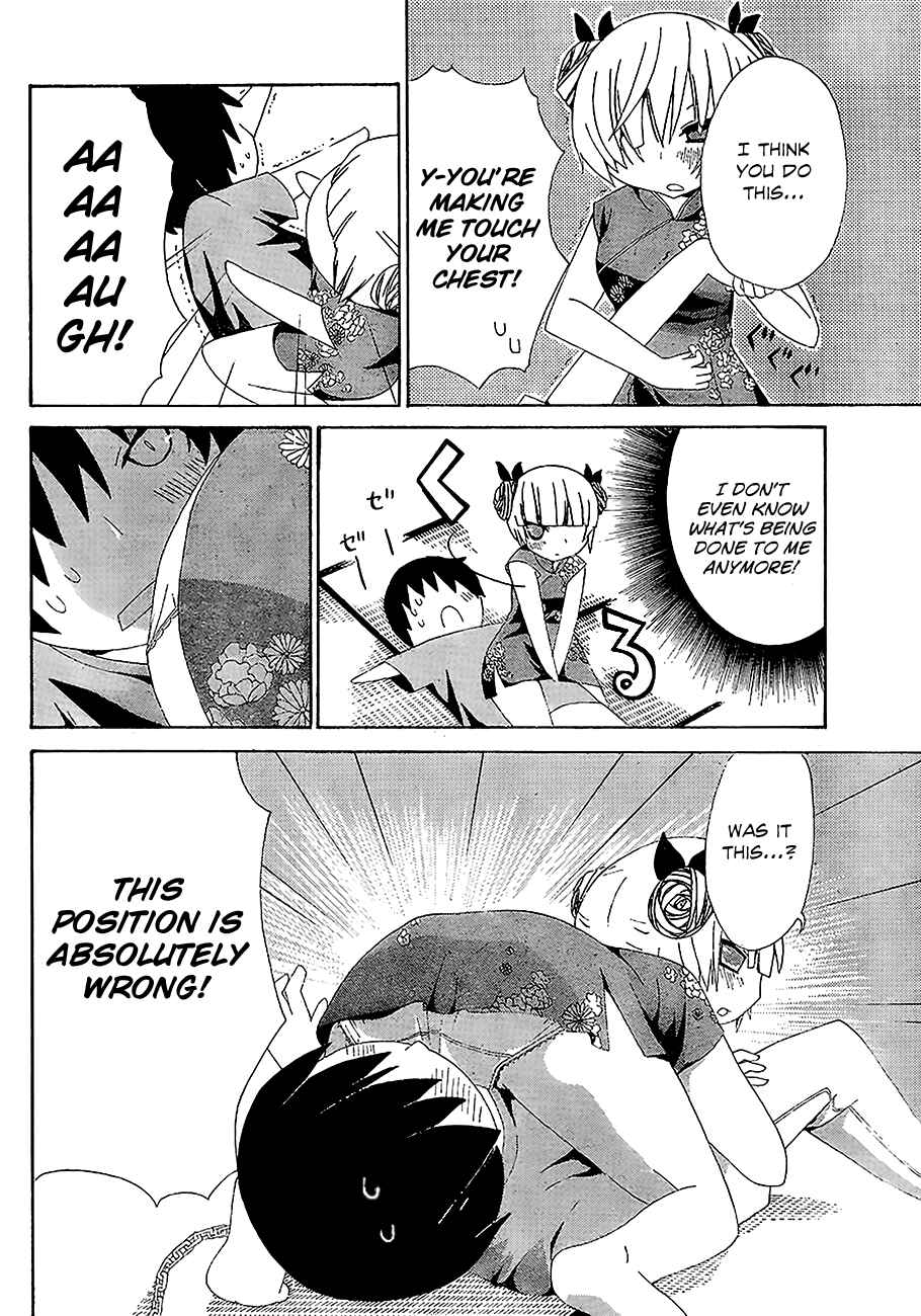 Page 7 Chapter 2 Choi Hime