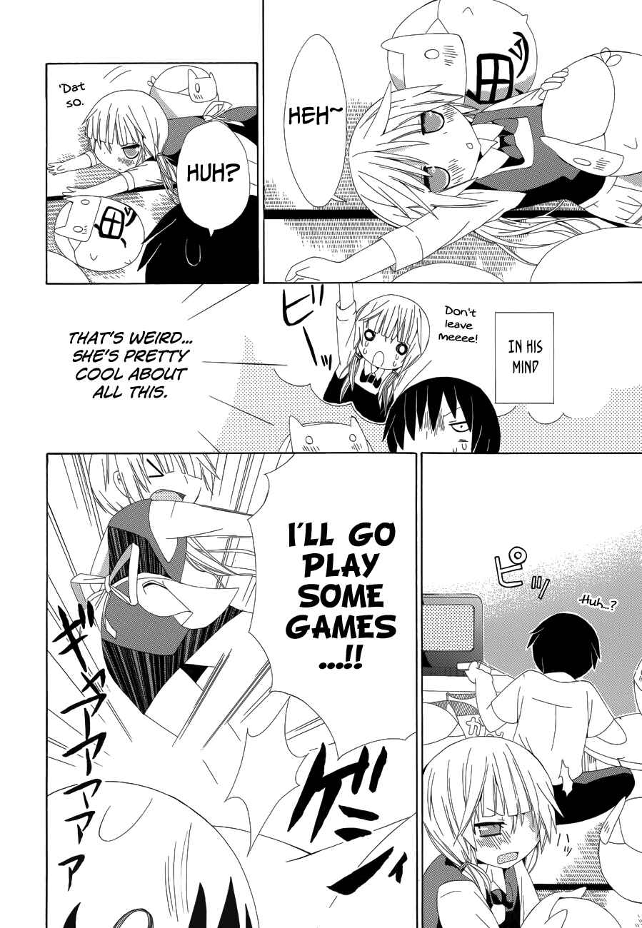 Page 5 Chapter 5 Choi Hime