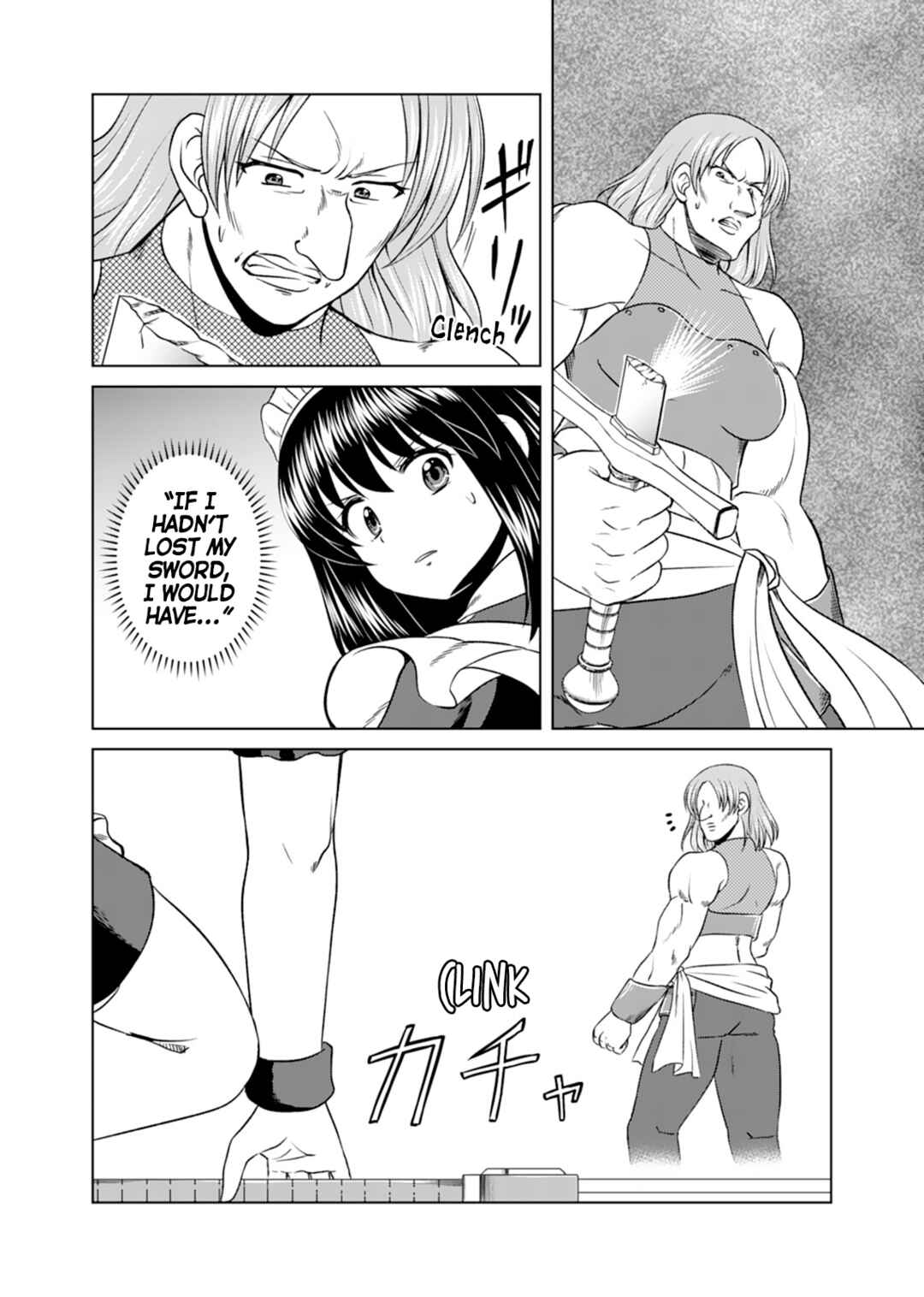 Page 12 Chapter 12 Dont Think That Ill Be Cute Forever! ~If You Make A Wish From The Sacred Stone, Youll Become The Worlds Strongest Beautiful Girl~