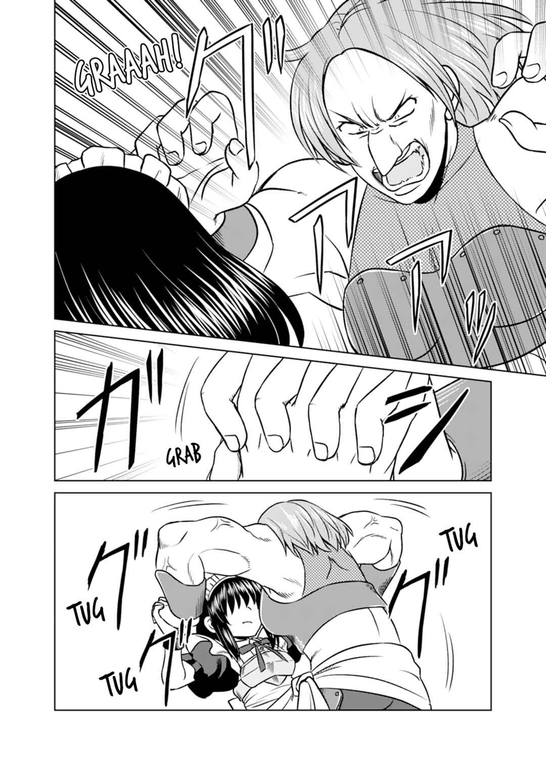 Page 16 Chapter 12 Dont Think That Ill Be Cute Forever! ~If You Make A Wish From The Sacred Stone, Youll Become The Worlds Strongest Beautiful Girl~