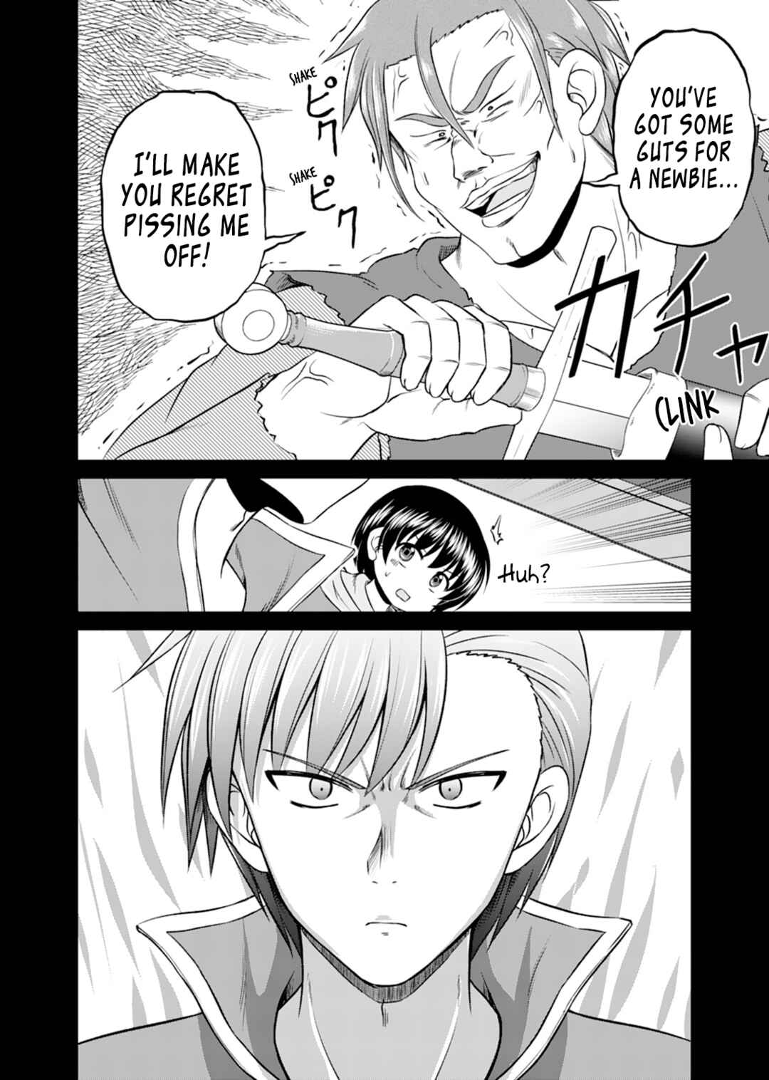 Page 25 Chapter 13 Dont Think That Ill Be Cute Forever! ~If You Make A Wish From The Sacred Stone, Youll Become The Worlds Strongest Beautiful Girl~