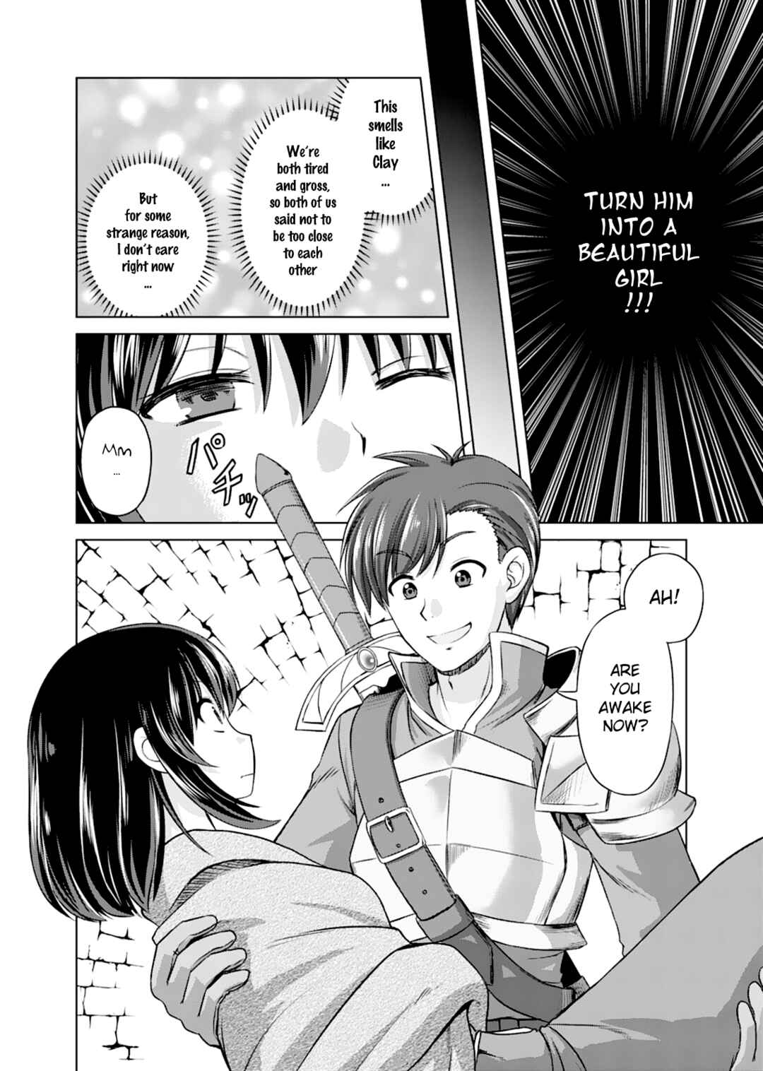 Page 11 Chapter 1 Dont Think That Ill Be Cute Forever! ~If You Make A Wish From The Sacred Stone, Youll Become The Worlds Strongest Beautiful Girl~