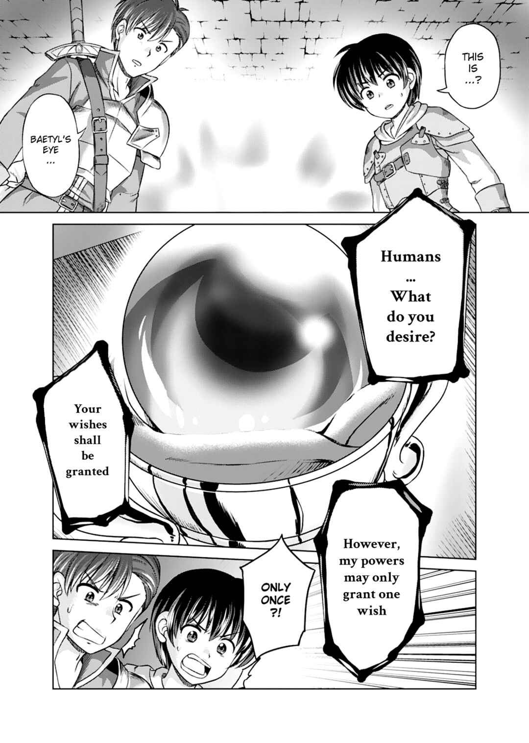 Page 4 Chapter 1 Dont Think That Ill Be Cute Forever! ~If You Make A Wish From The Sacred Stone, Youll Become The Worlds Strongest Beautiful Girl~