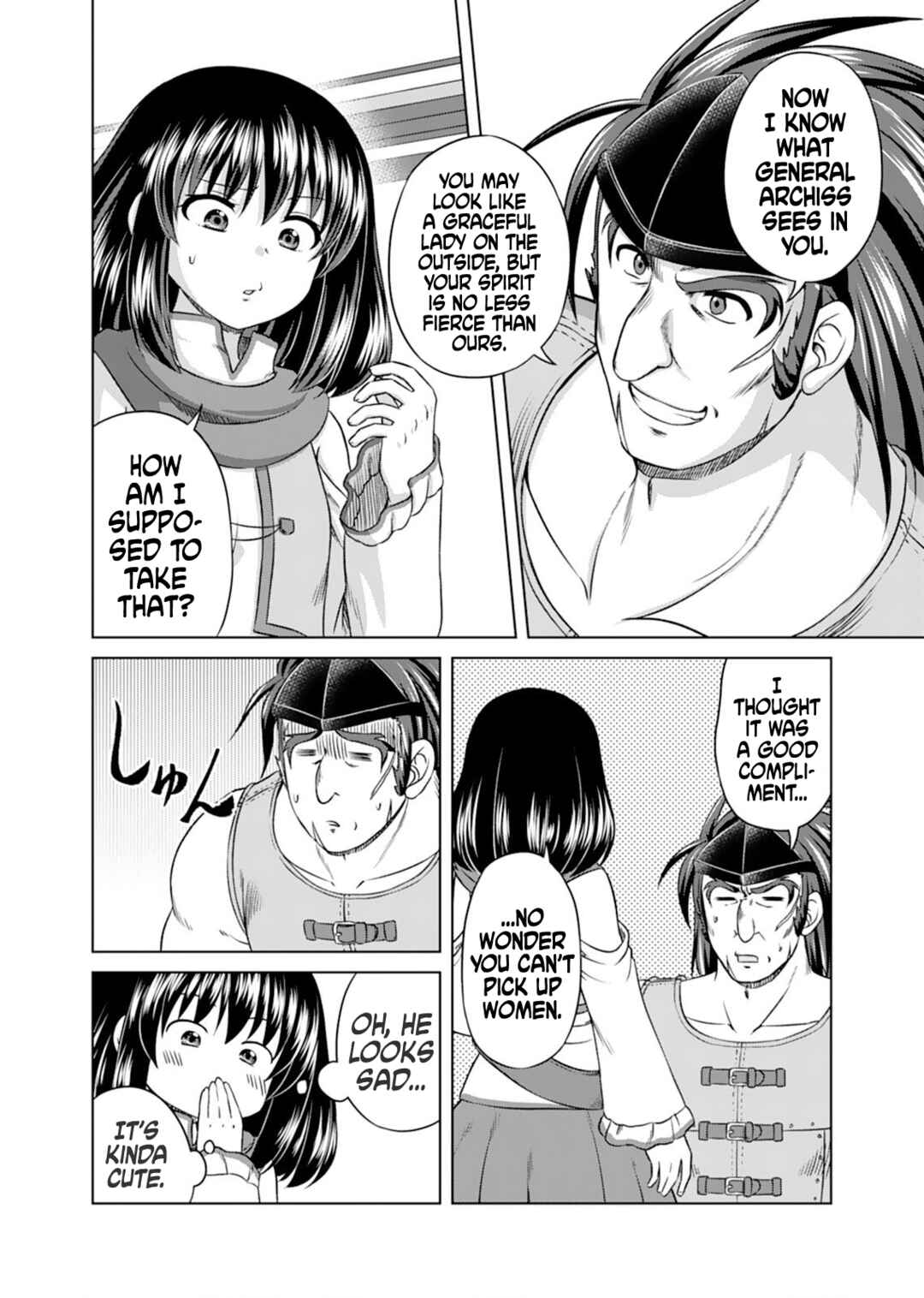 Page 15 Chapter 6 Dont Think That Ill Be Cute Forever! ~If You Make A Wish From The Sacred Stone, Youll Become The Worlds Strongest Beautiful Girl~