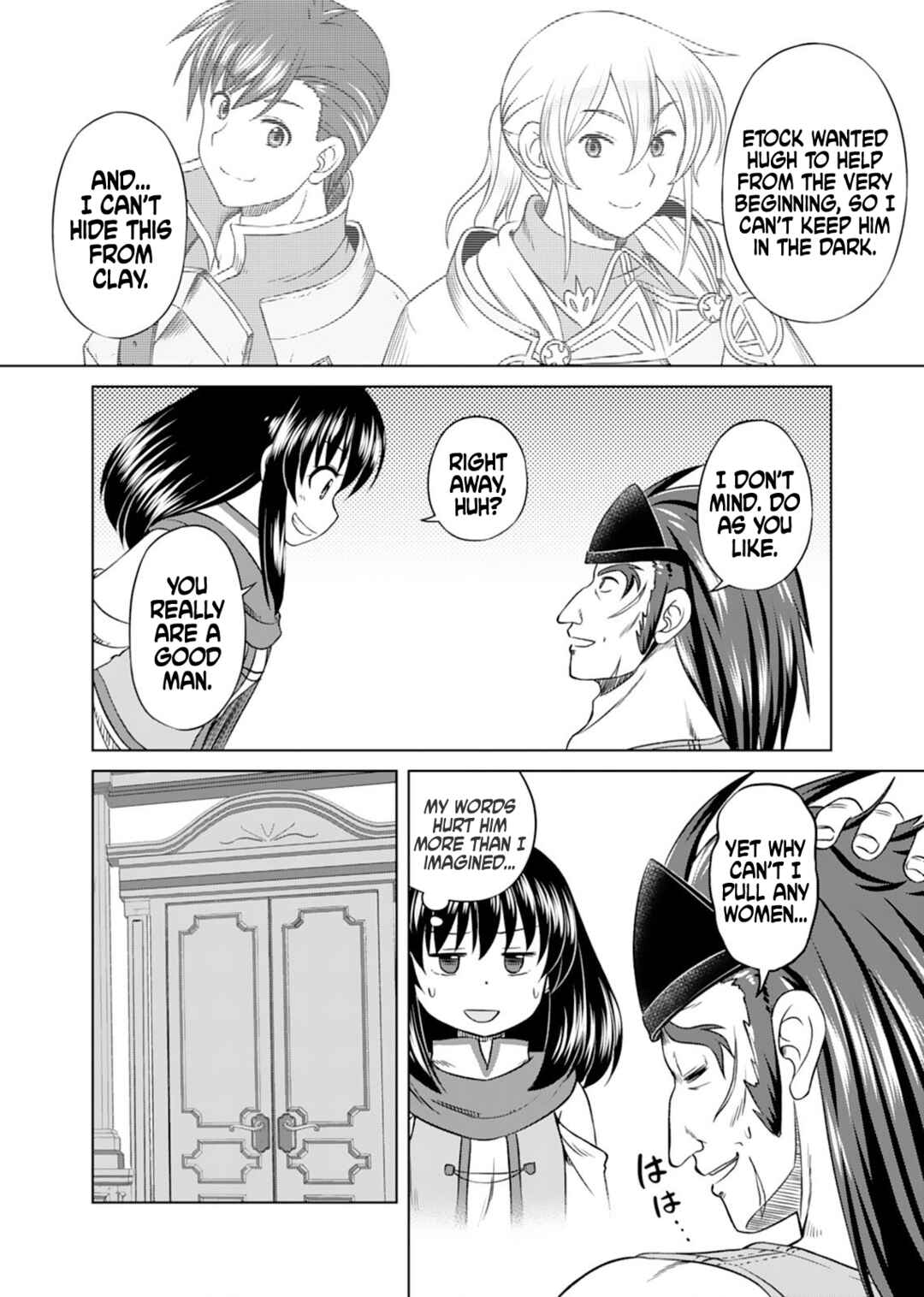 Page 33 Chapter 6 Dont Think That Ill Be Cute Forever! ~If You Make A Wish From The Sacred Stone, Youll Become The Worlds Strongest Beautiful Girl~