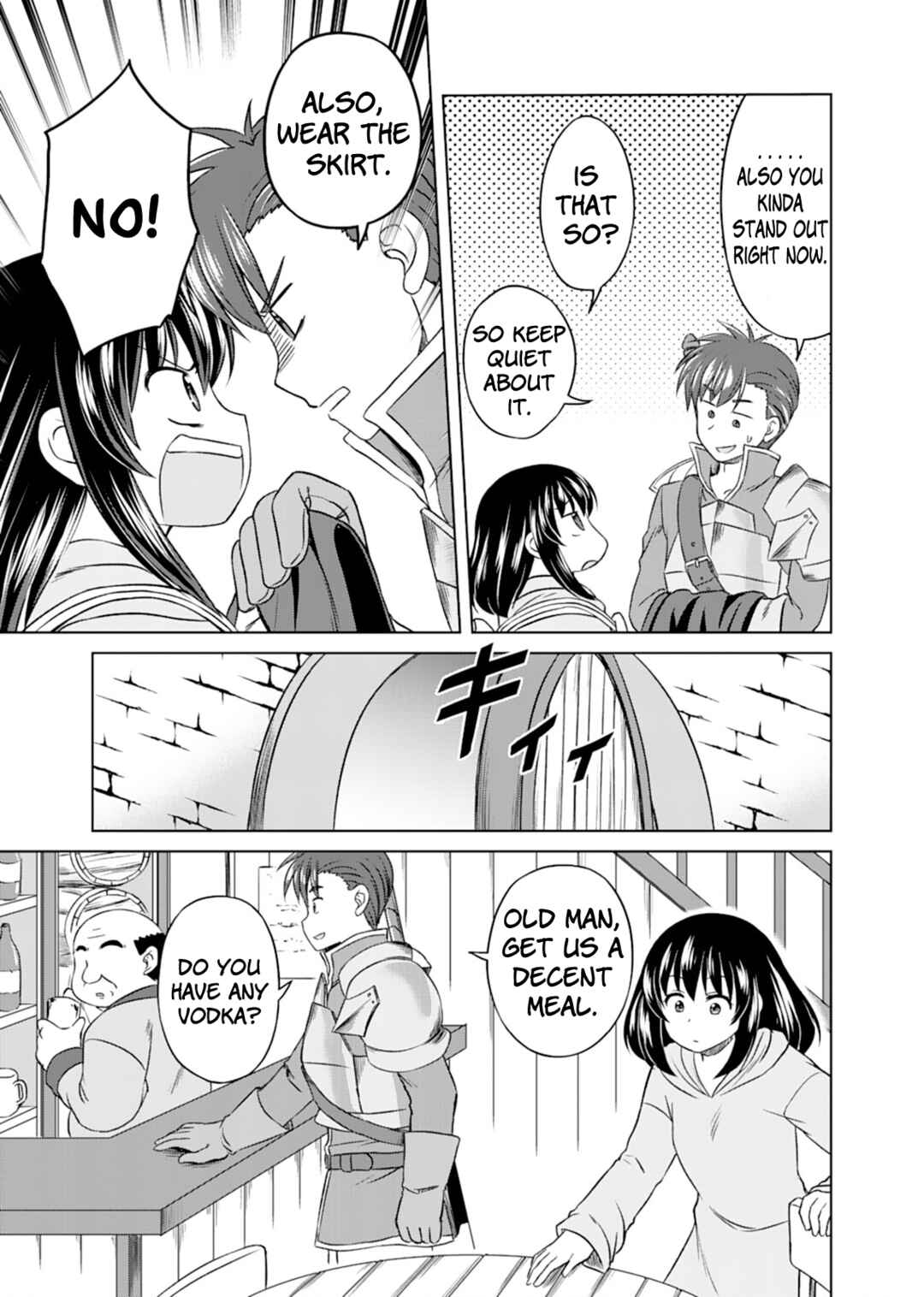 Page 14 Chapter 2 Dont Think That Ill Be Cute Forever! ~If You Make A Wish From The Sacred Stone, Youll Become The Worlds Strongest Beautiful Girl~