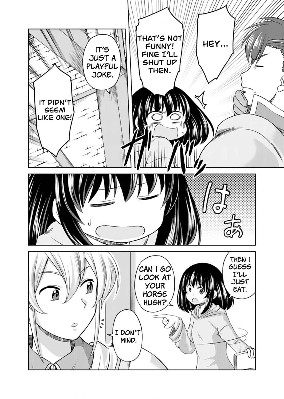 Page 17 Chapter 2 Dont Think That Ill Be Cute Forever! ~If You Make A Wish From The Sacred Stone, Youll Become The Worlds Strongest Beautiful Girl~