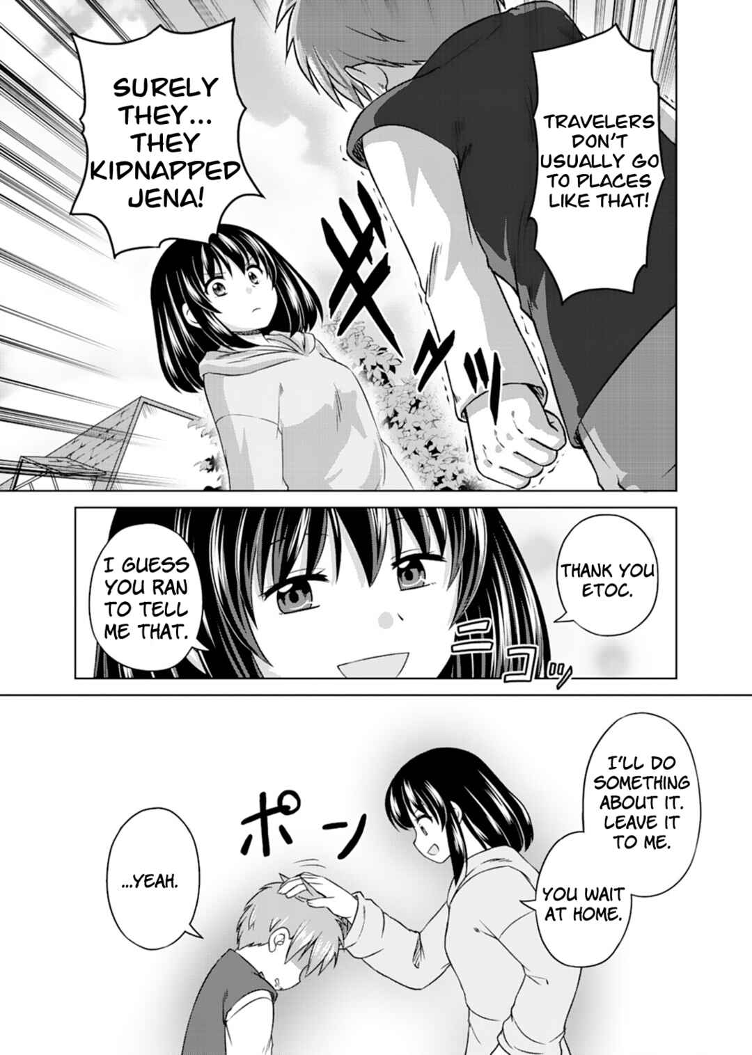 Page 34 Chapter 2 Dont Think That Ill Be Cute Forever! ~If You Make A Wish From The Sacred Stone, Youll Become The Worlds Strongest Beautiful Girl~