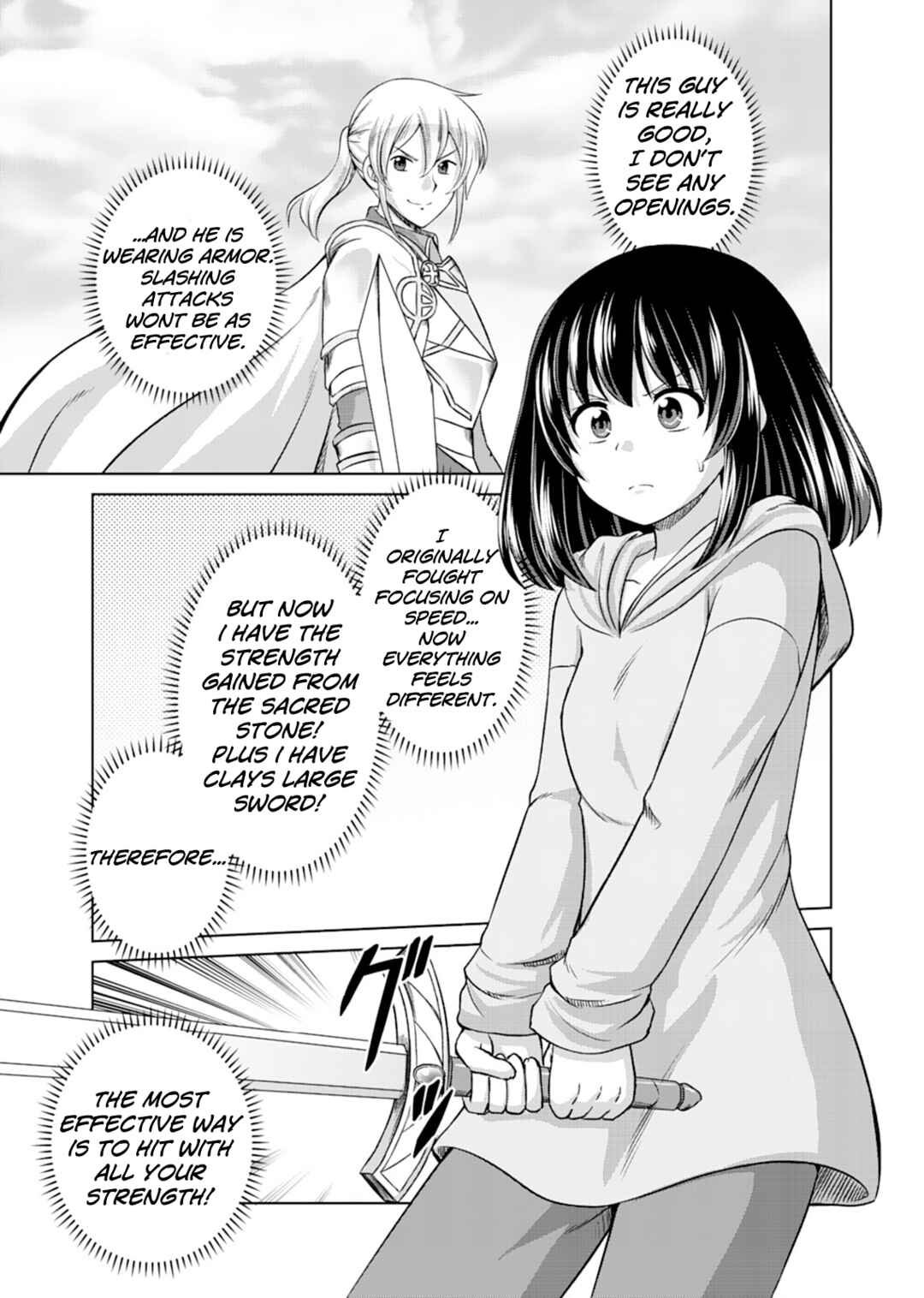 Page 4 Chapter 2 Dont Think That Ill Be Cute Forever! ~If You Make A Wish From The Sacred Stone, Youll Become The Worlds Strongest Beautiful Girl~
