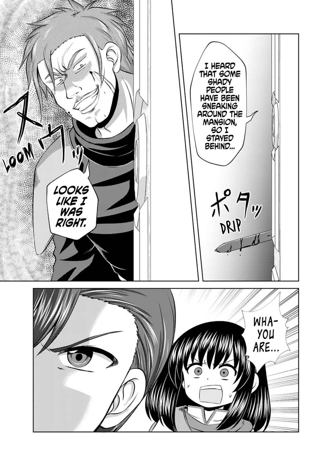 Page 14 Chapter 15 Dont Think That Ill Be Cute Forever! ~If You Make A Wish From The Sacred Stone, Youll Become The Worlds Strongest Beautiful Girl~