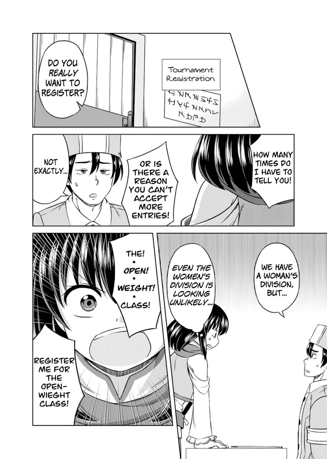 Page 30 Chapter 3 Dont Think That Ill Be Cute Forever! ~If You Make A Wish From The Sacred Stone, Youll Become The Worlds Strongest Beautiful Girl~