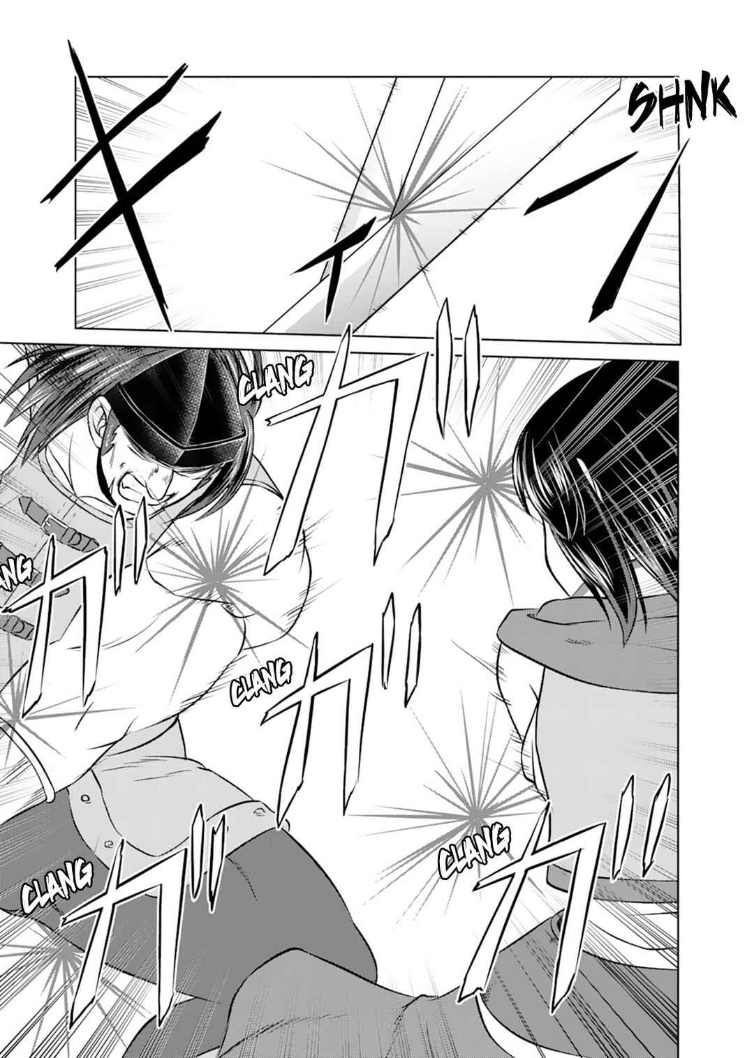 Page 15 Chapter 18 Dont Think That Ill Be Cute Forever! ~If You Make A Wish From The Sacred Stone, Youll Become The Worlds Strongest Beautiful Girl~