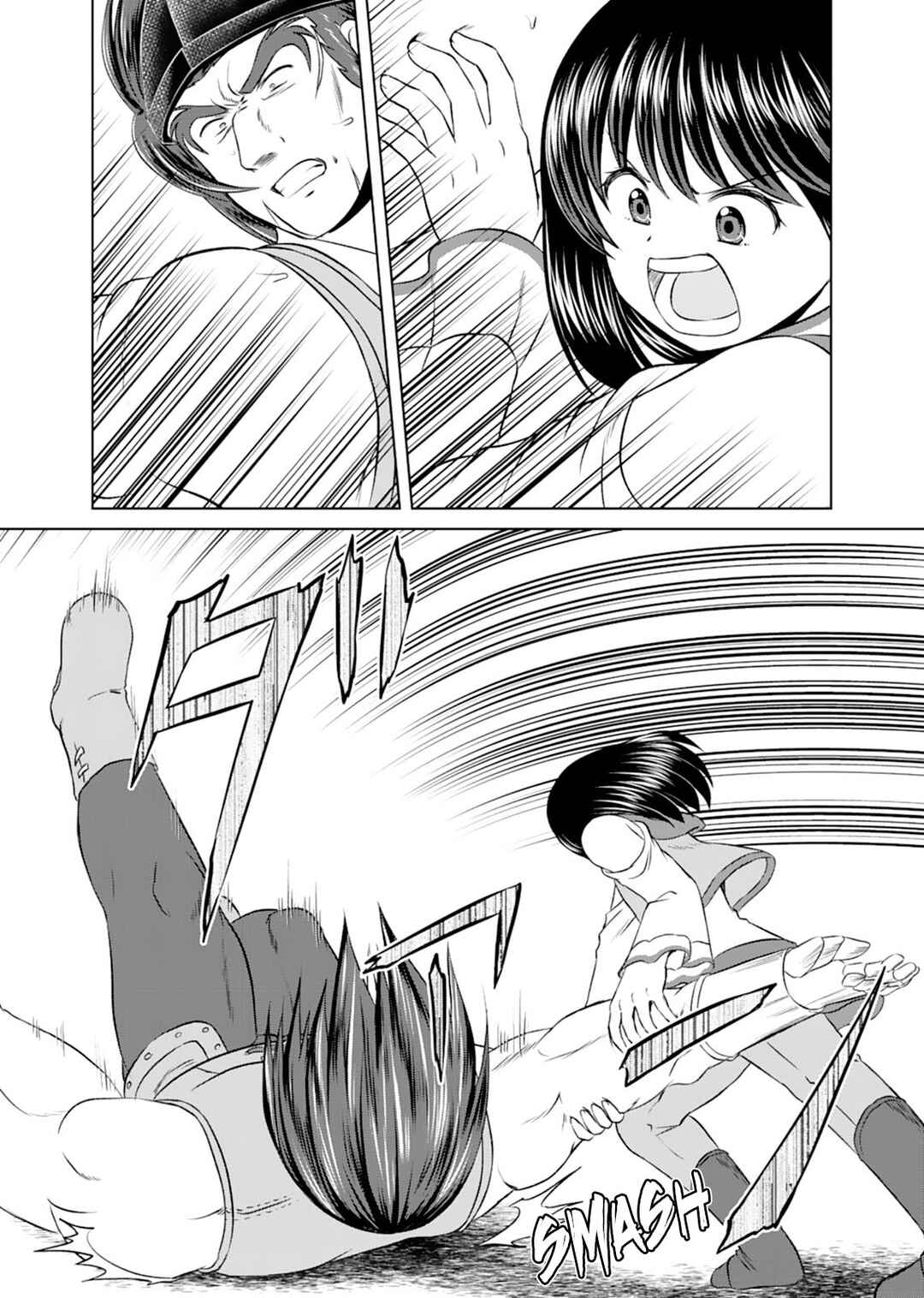 Page 18 Chapter 18 Dont Think That Ill Be Cute Forever! ~If You Make A Wish From The Sacred Stone, Youll Become The Worlds Strongest Beautiful Girl~
